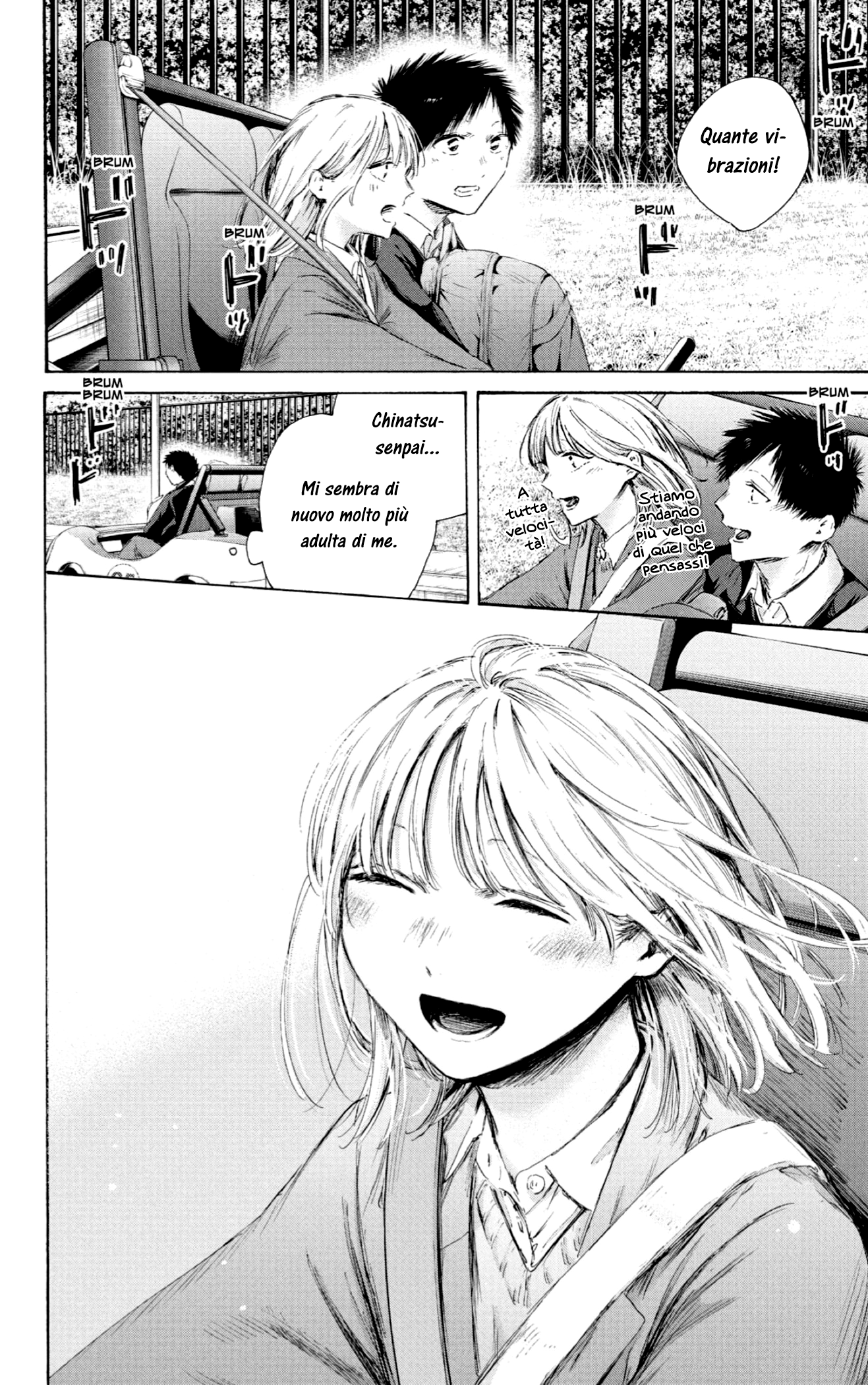 Read Blue Box IT Manga Online