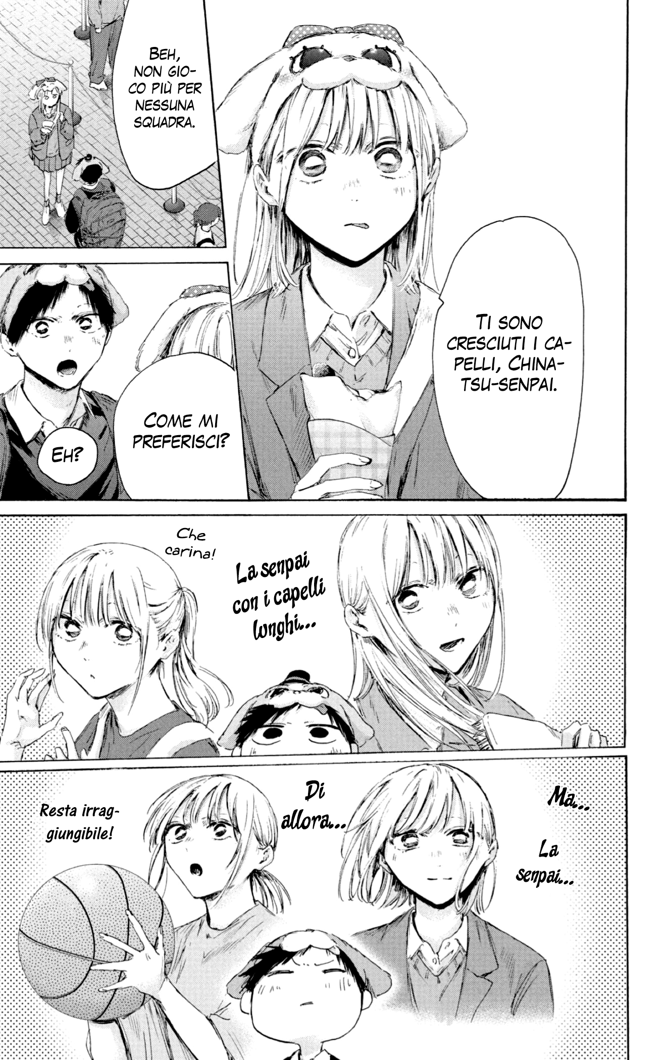 Read Blue Box IT Manga Online