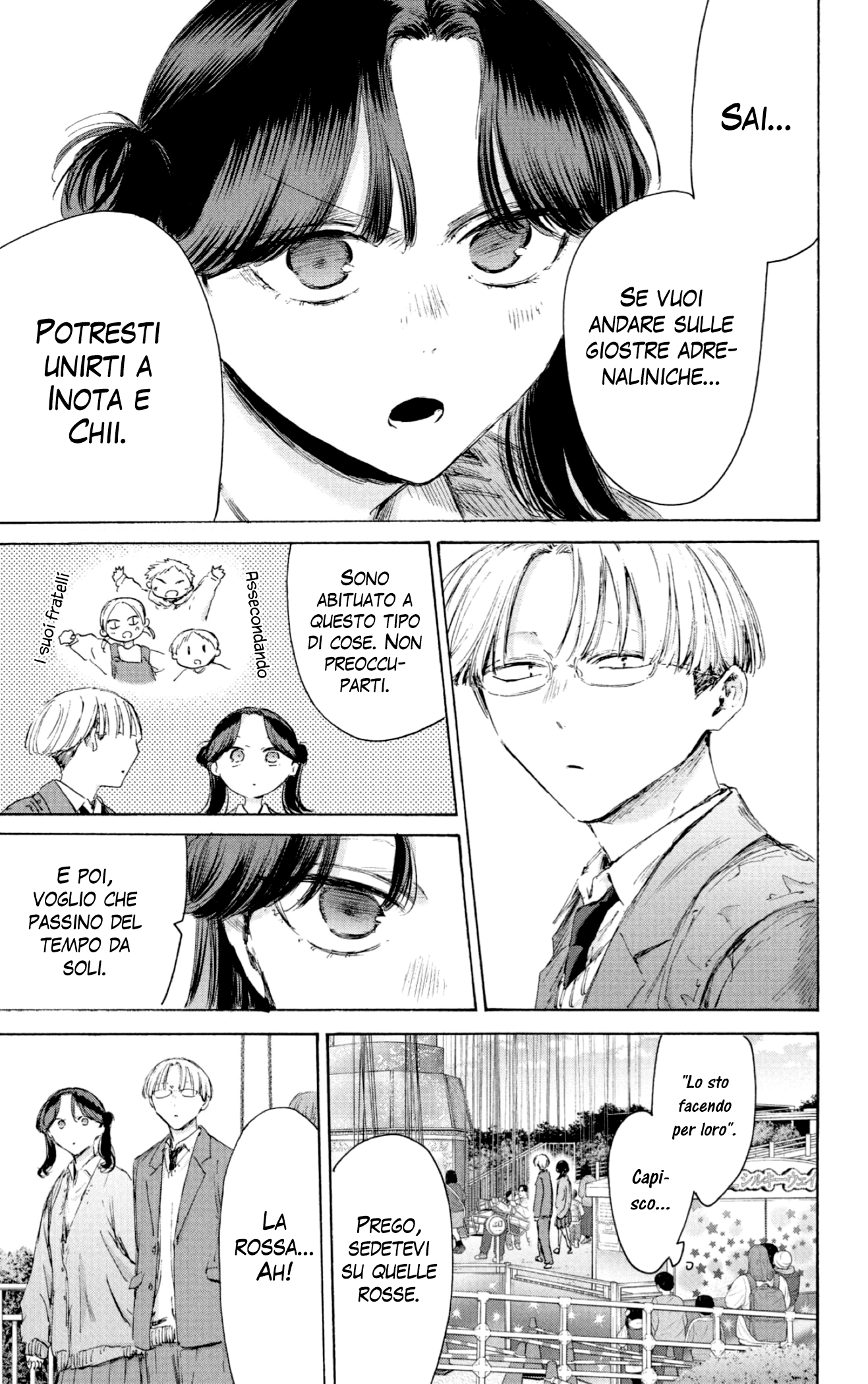Read Blue Box IT Manga Online