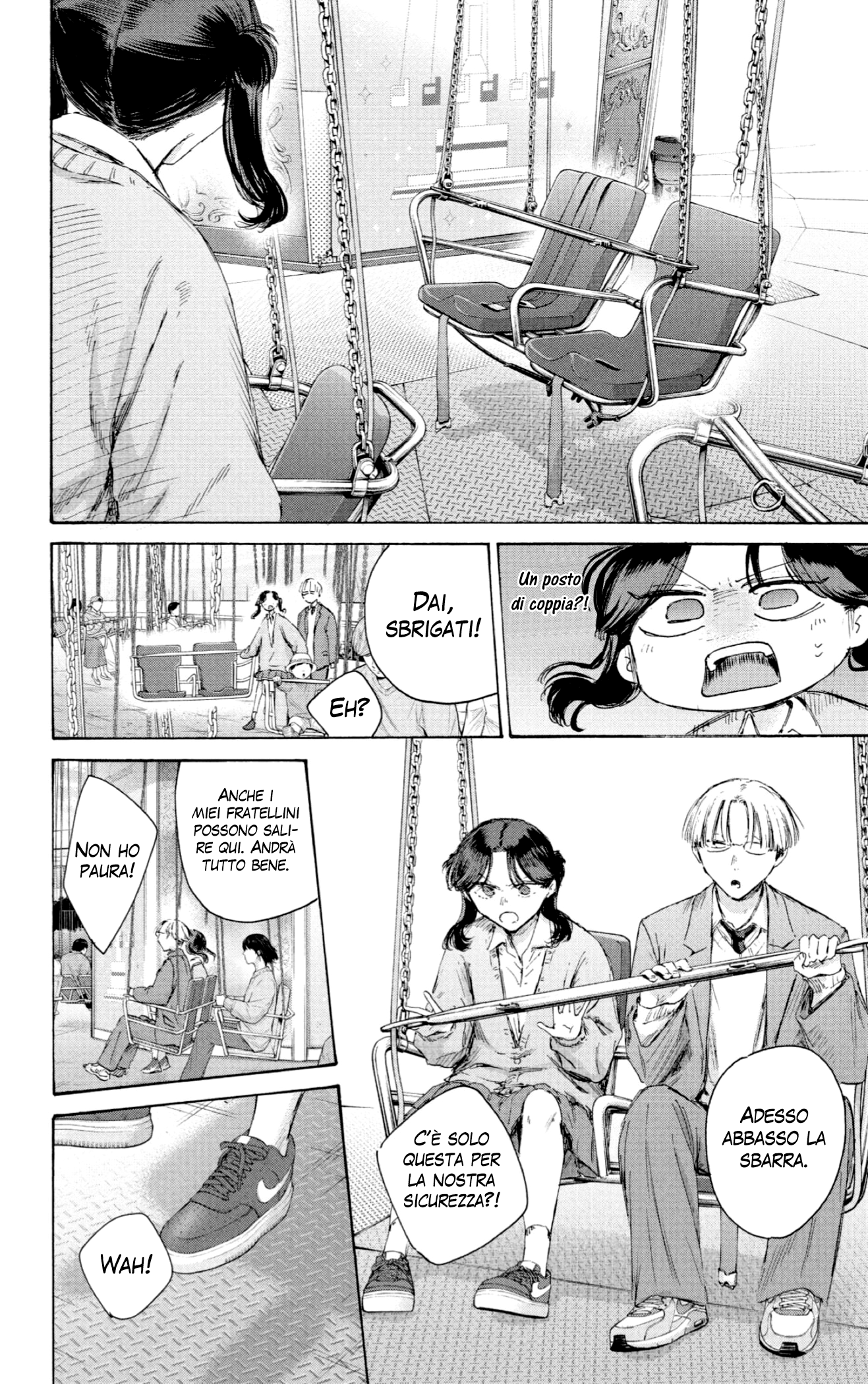 Read Blue Box IT Manga Online