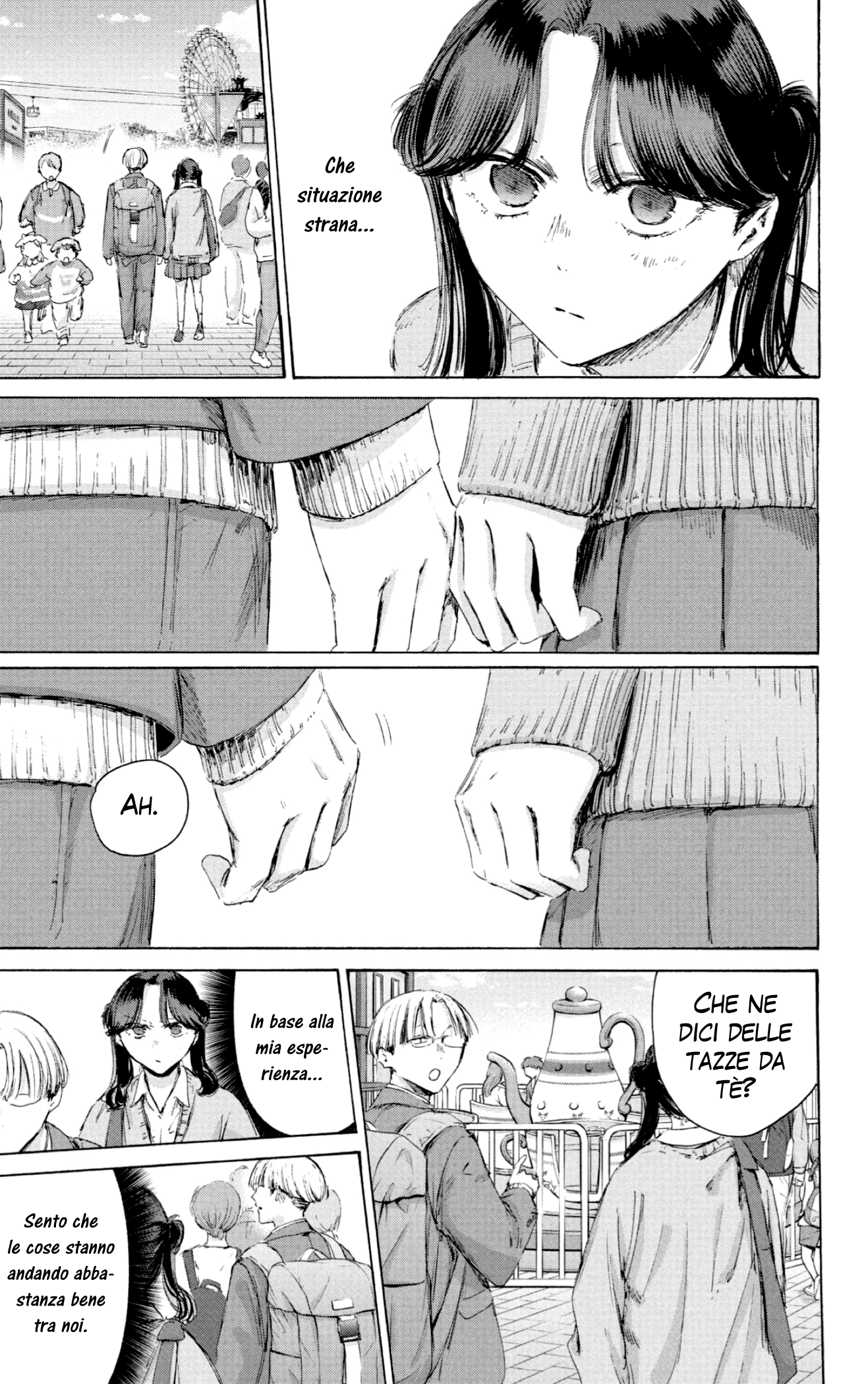 Read Blue Box IT Manga Online
