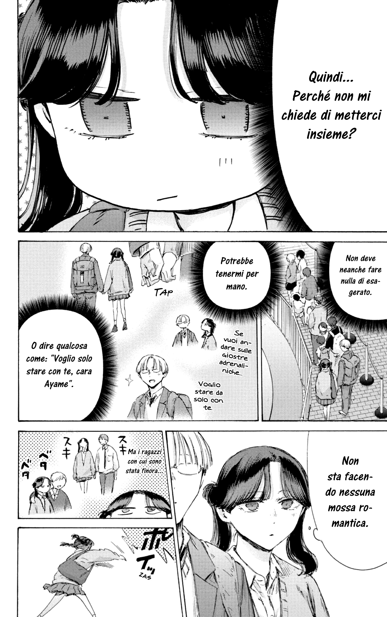 Read Blue Box IT Manga Online