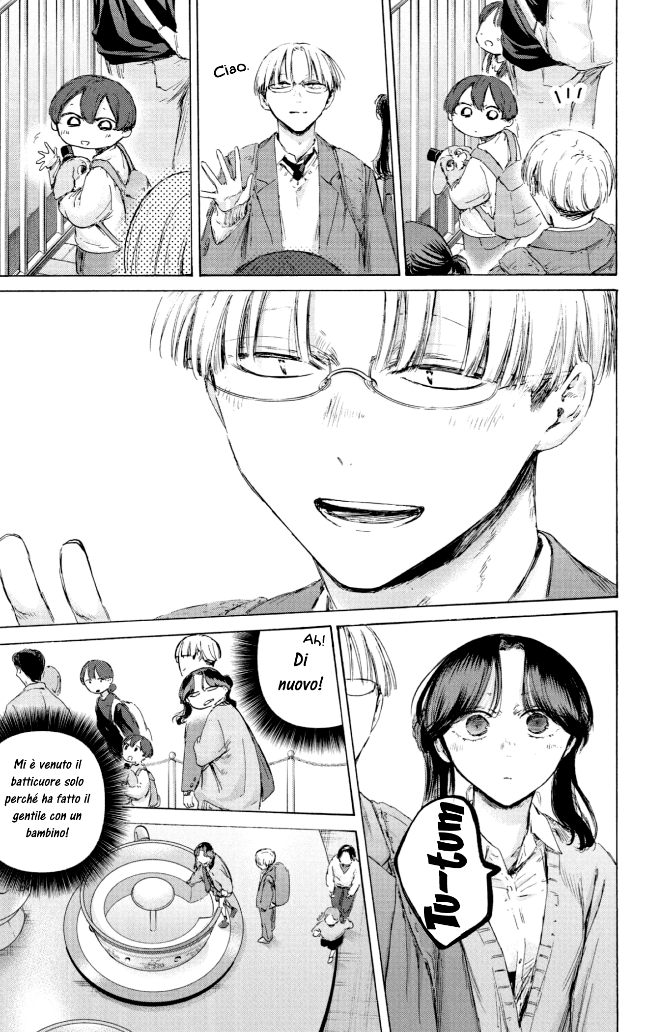 Read Blue Box IT Manga Online