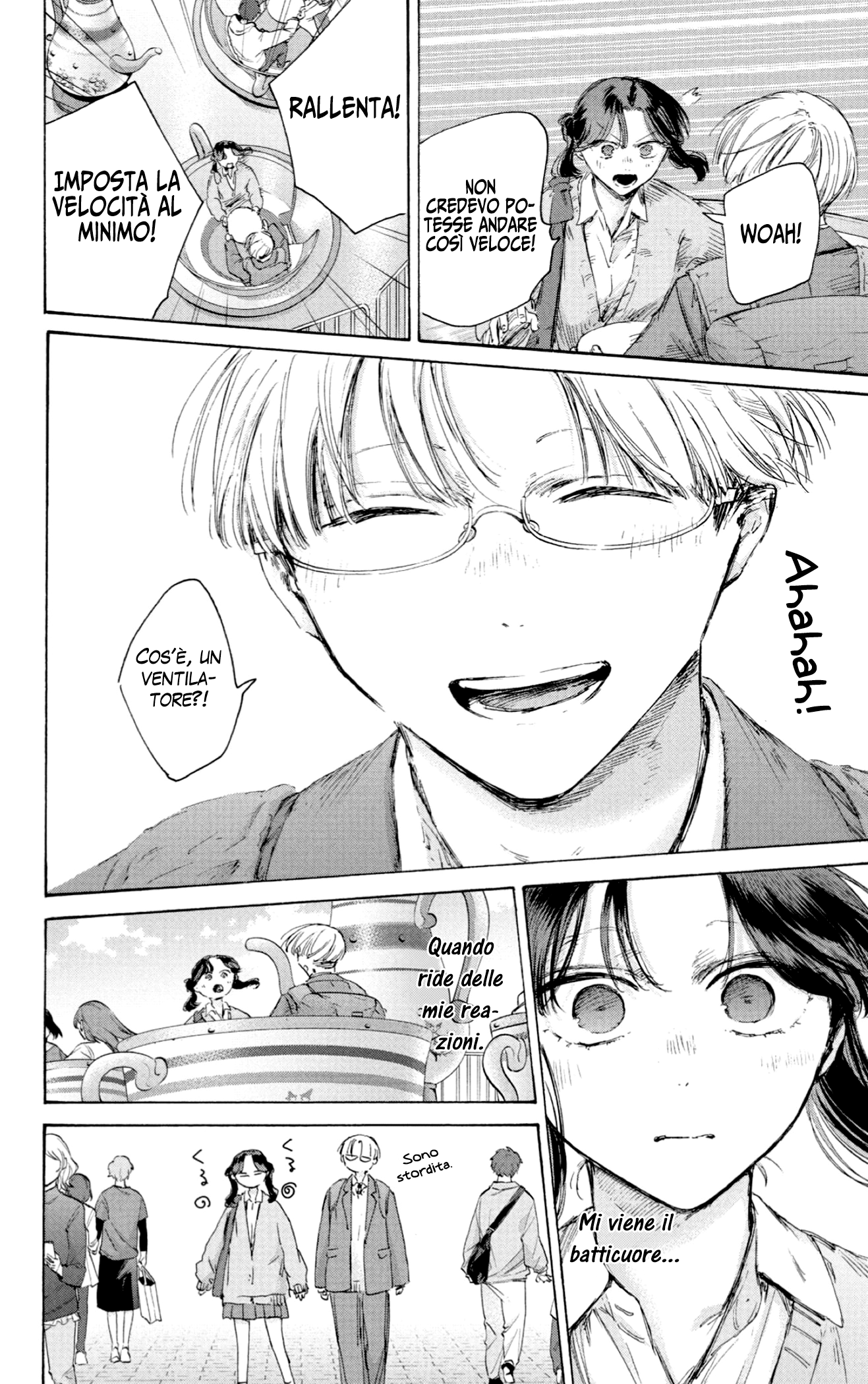 Read Blue Box IT Manga Online