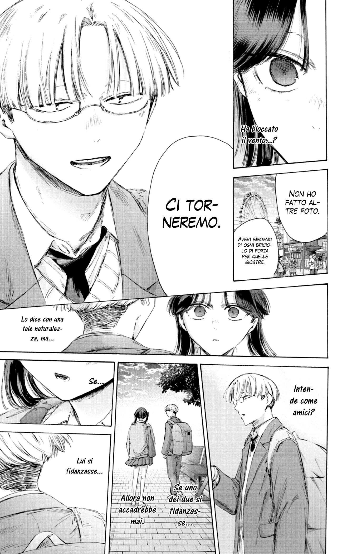 Read Blue Box IT Manga Online