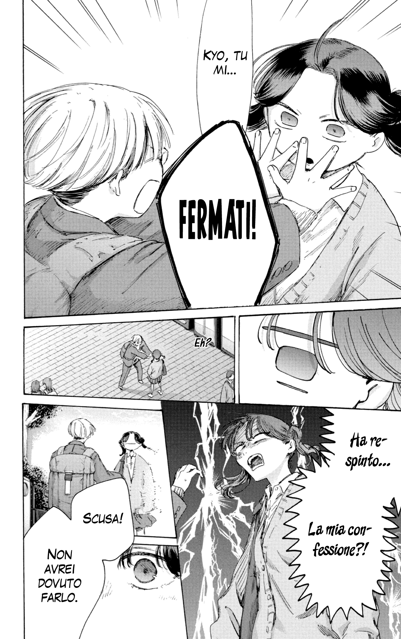 Read Blue Box IT Manga Online