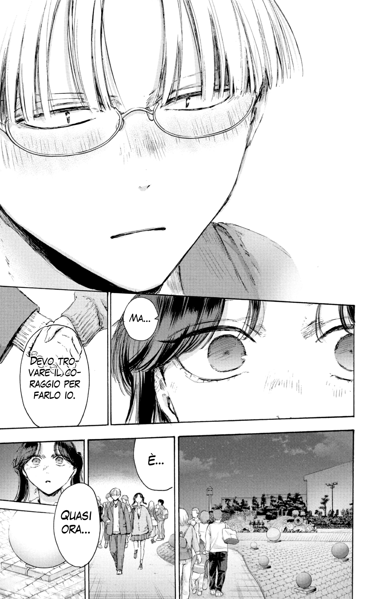 Read Blue Box IT Manga Online