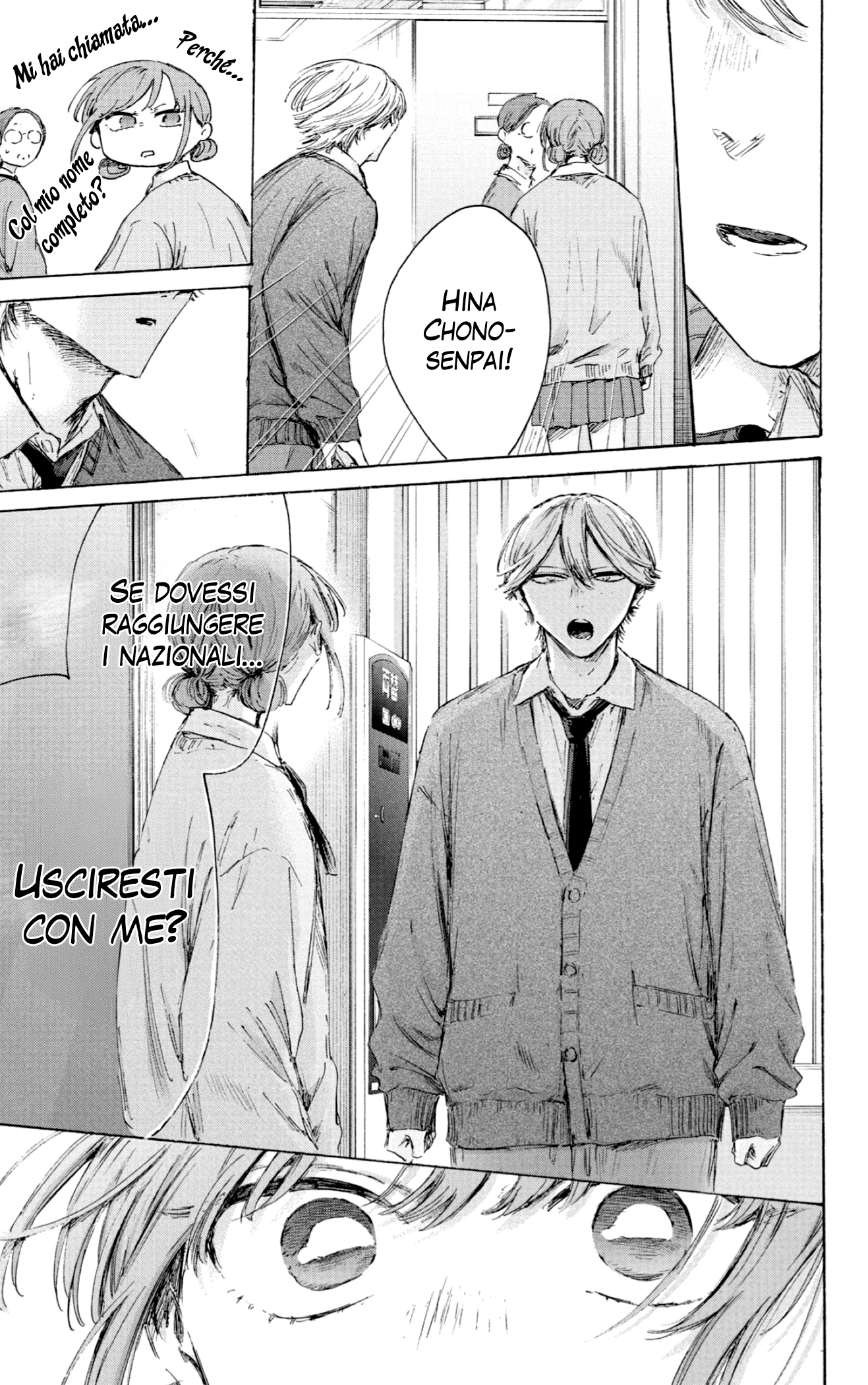 Read Blue Box IT Manga Online