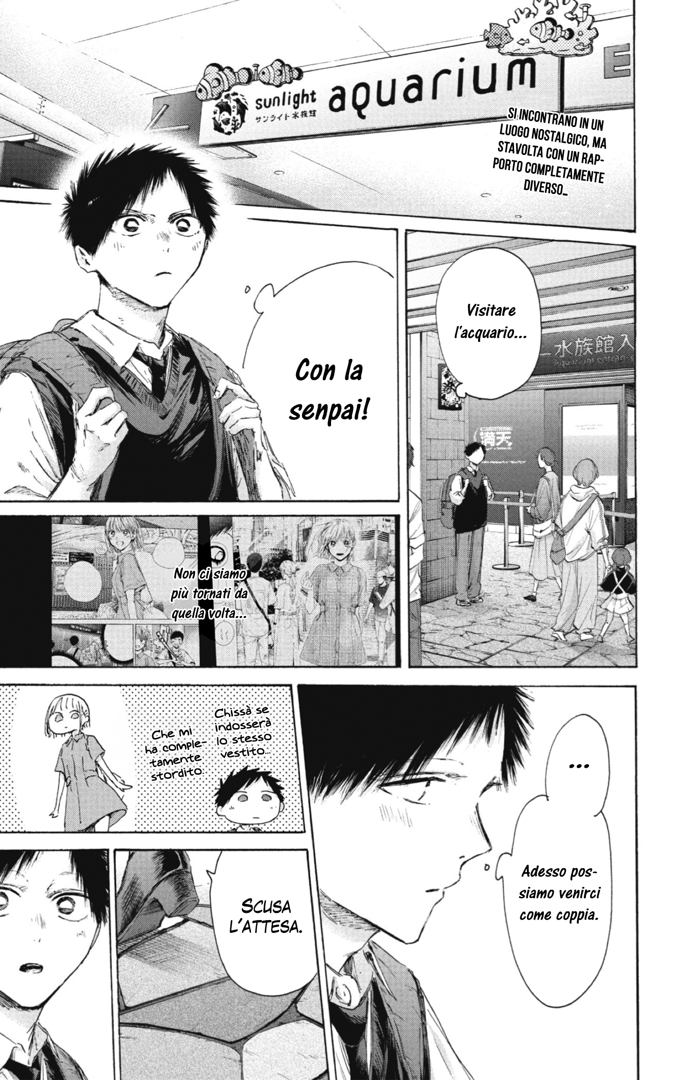 Read Blue Box IT Manga Online