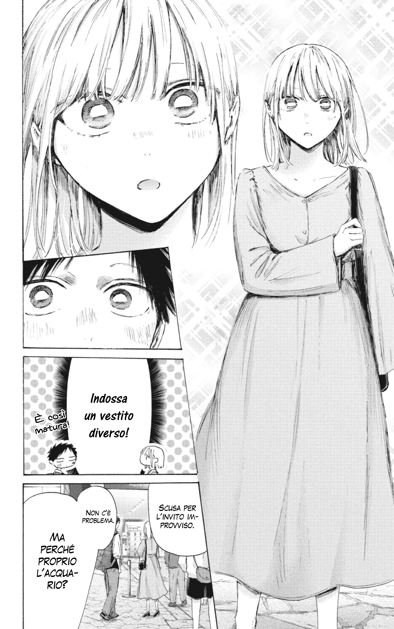 Read Blue Box IT Manga Online