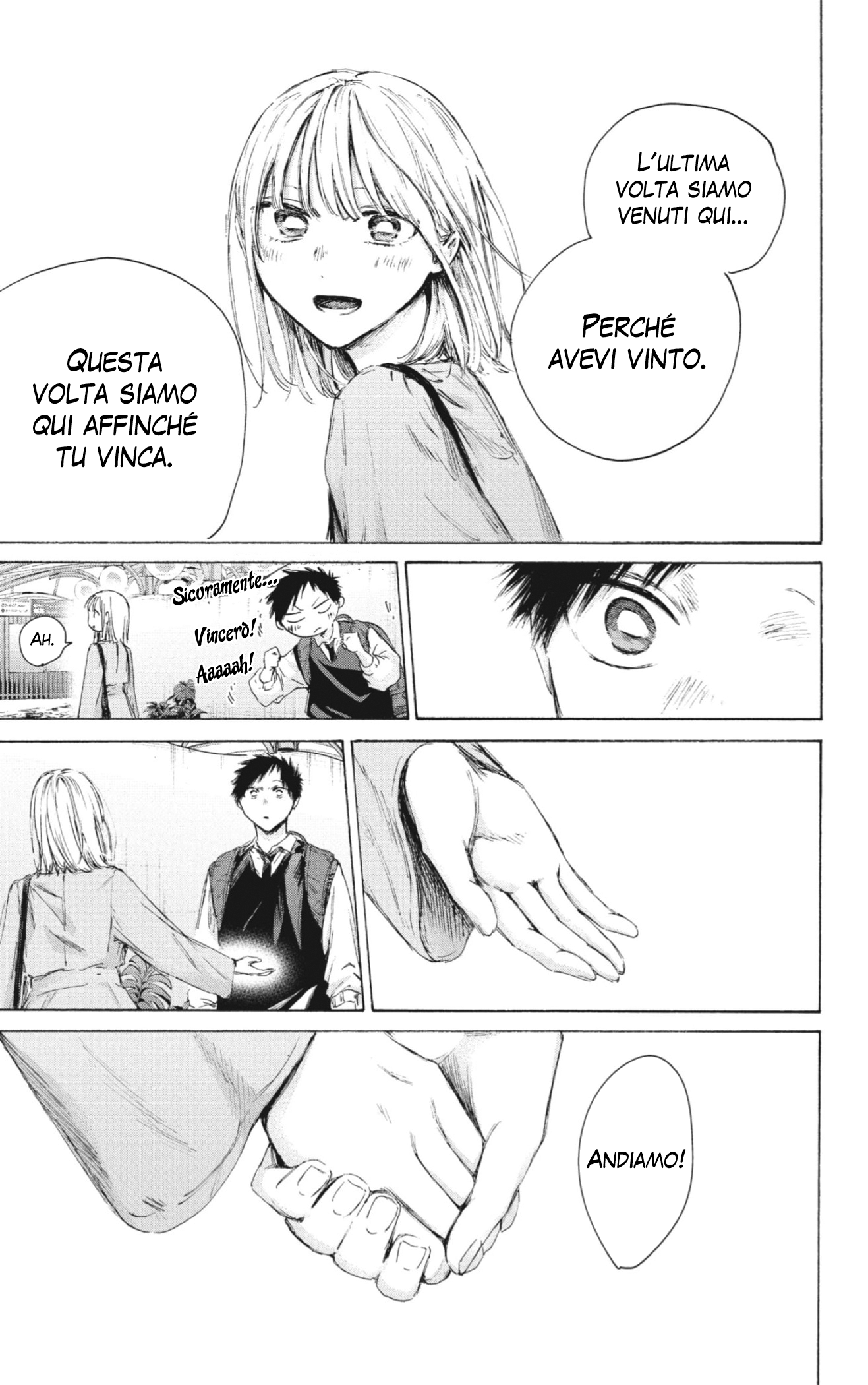 Read Blue Box IT Manga Online