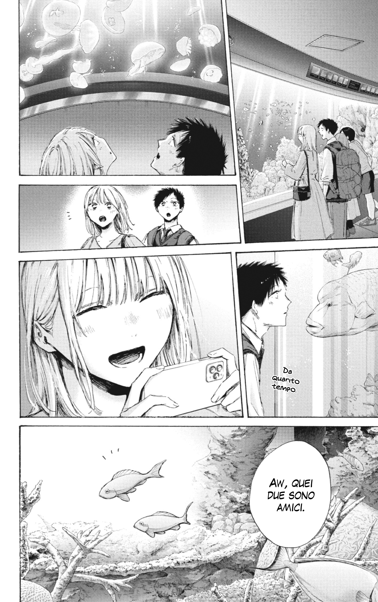 Read Blue Box IT Manga Online