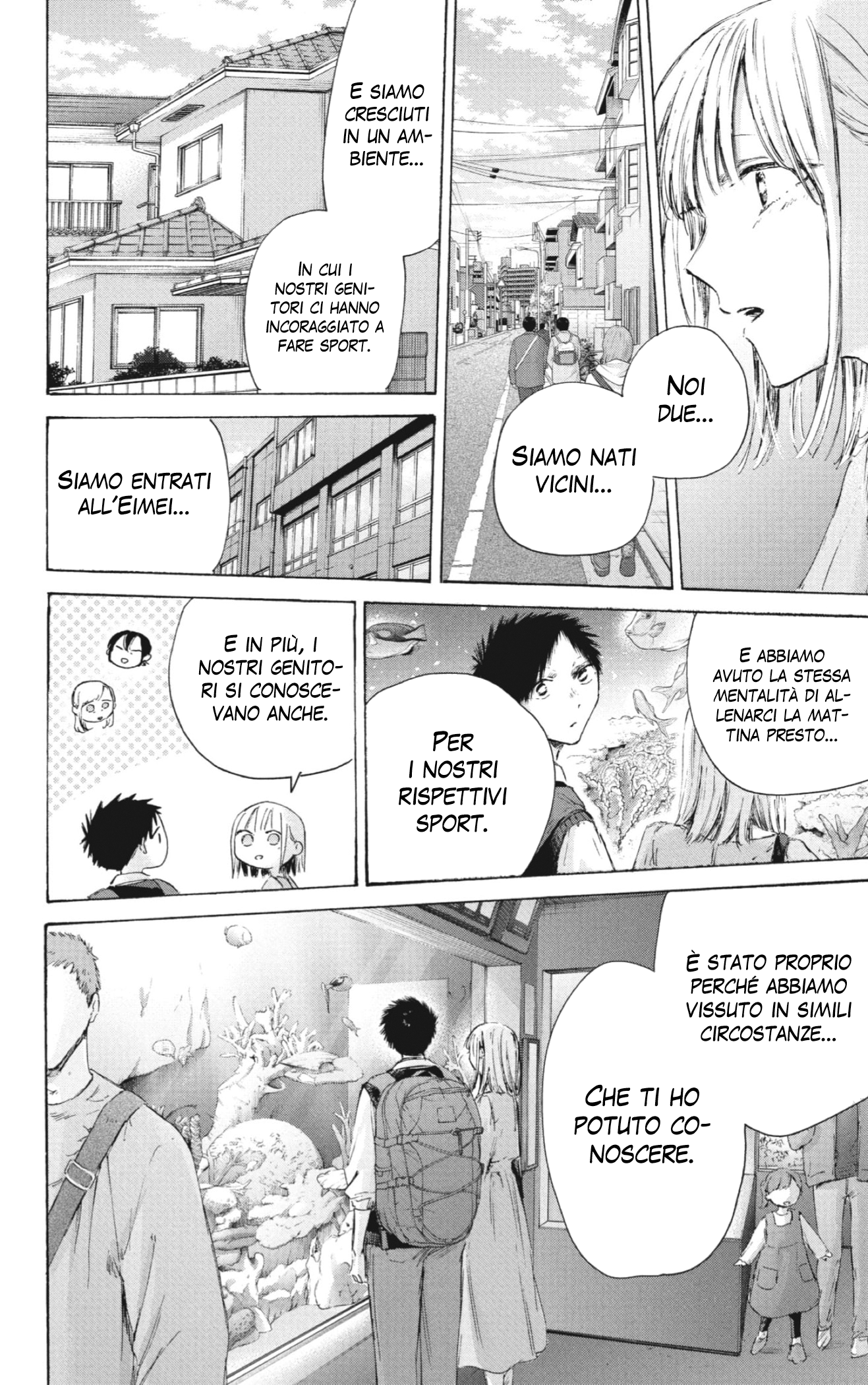 Read Blue Box IT Manga Online
