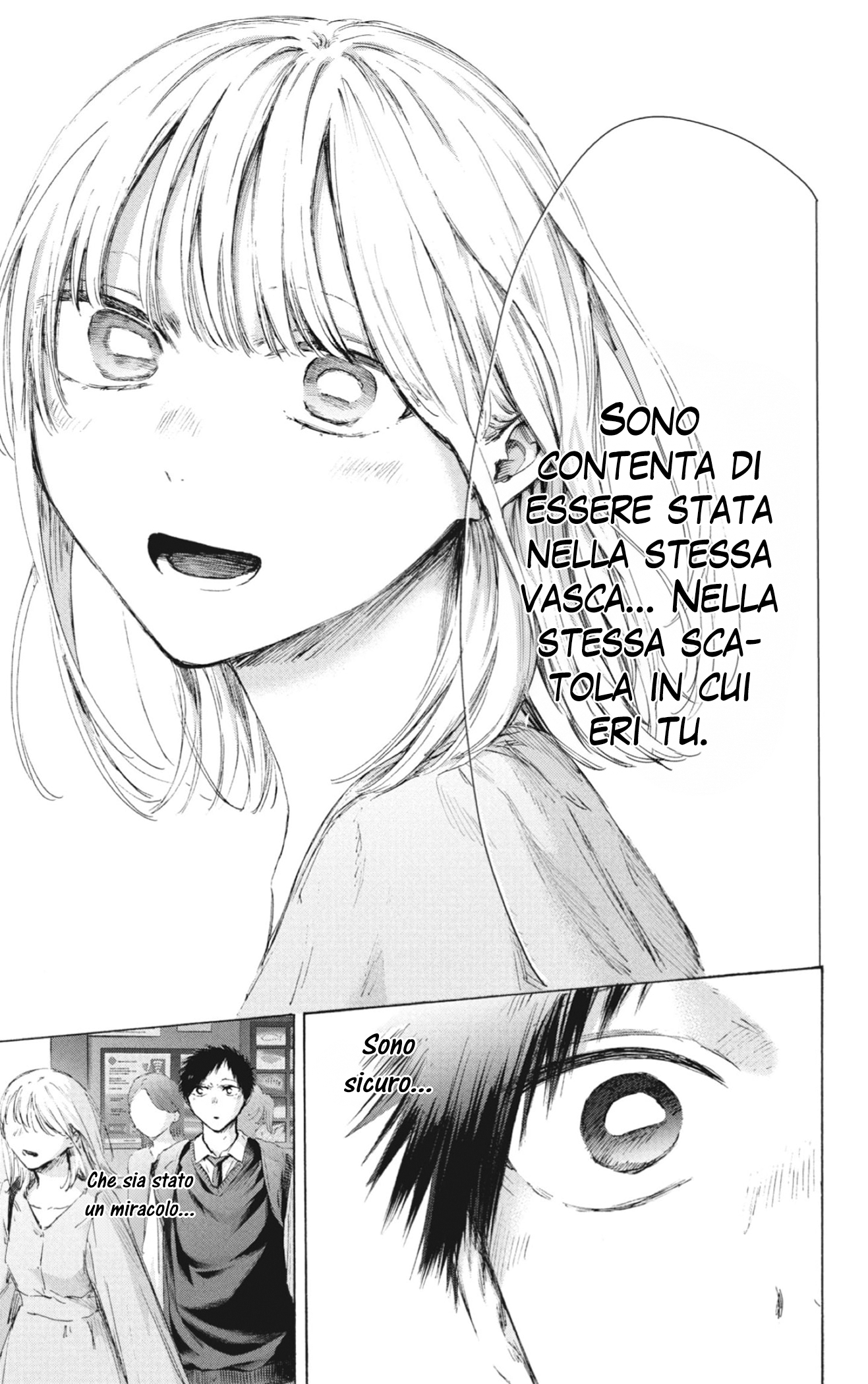Read Blue Box IT Manga Online