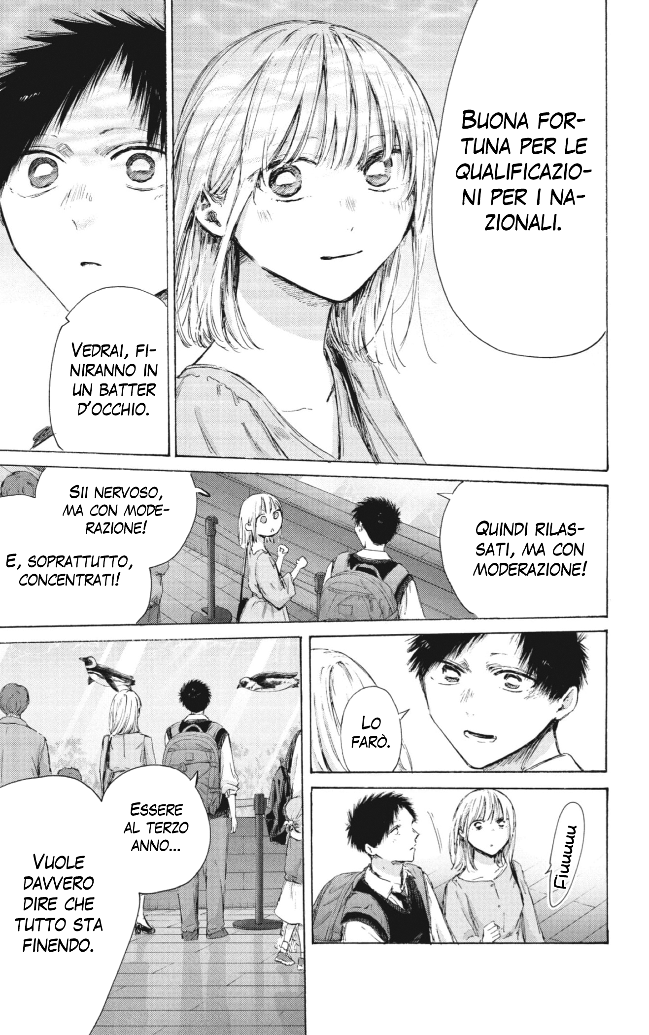 Read Blue Box IT Manga Online