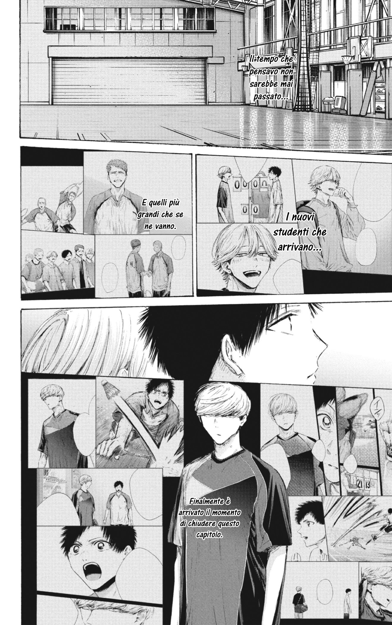 Read Blue Box IT Manga Online