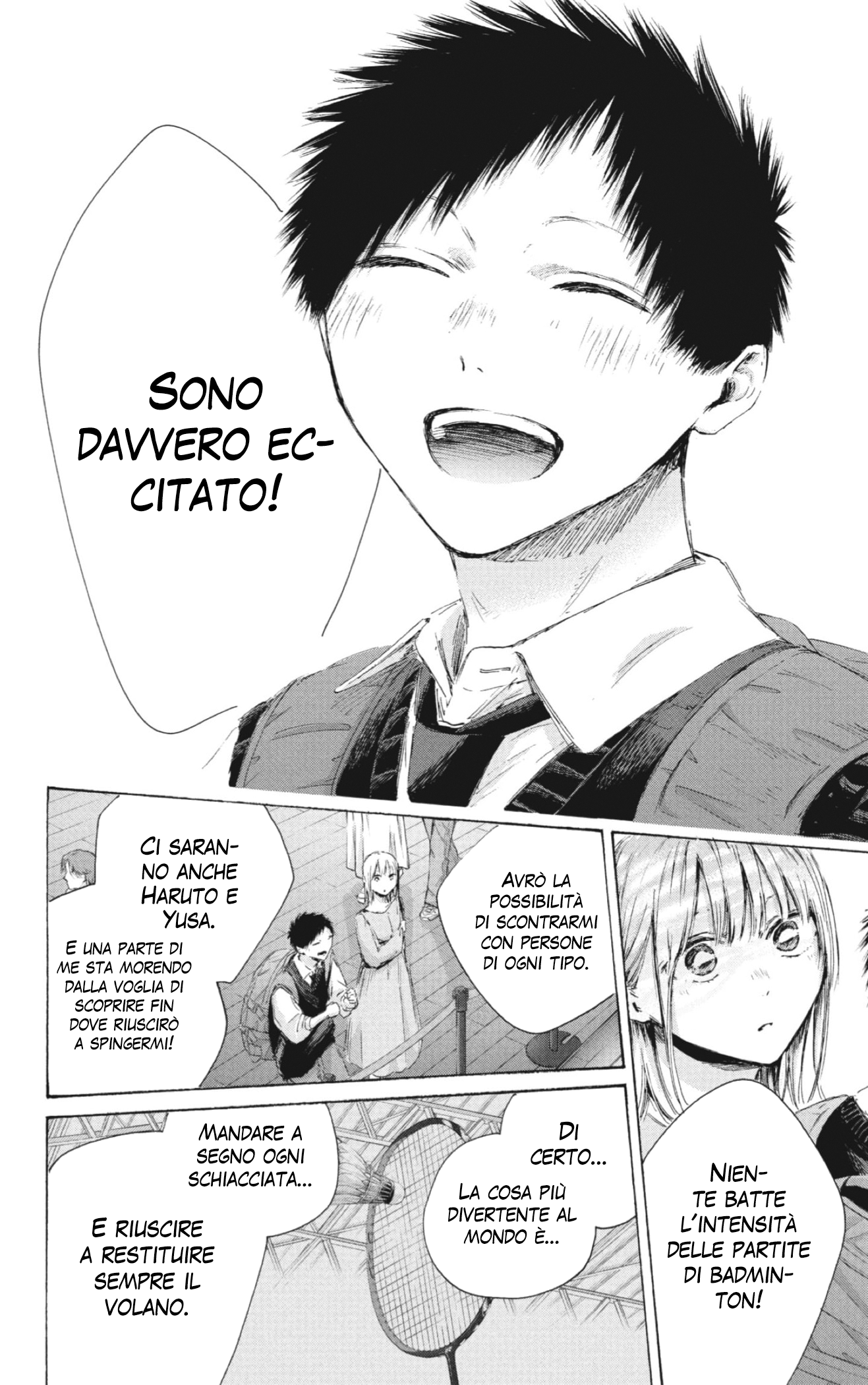 Read Blue Box IT Manga Online