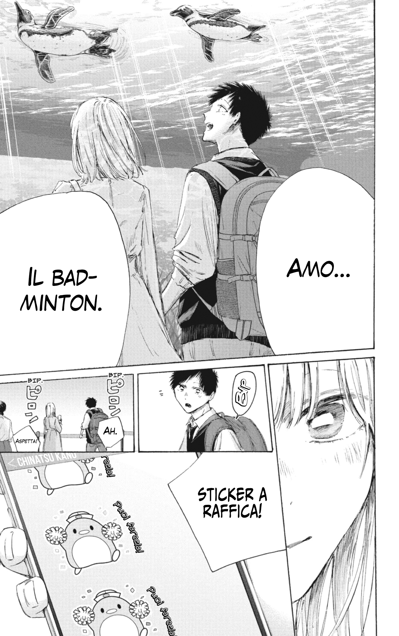 Read Blue Box IT Manga Online