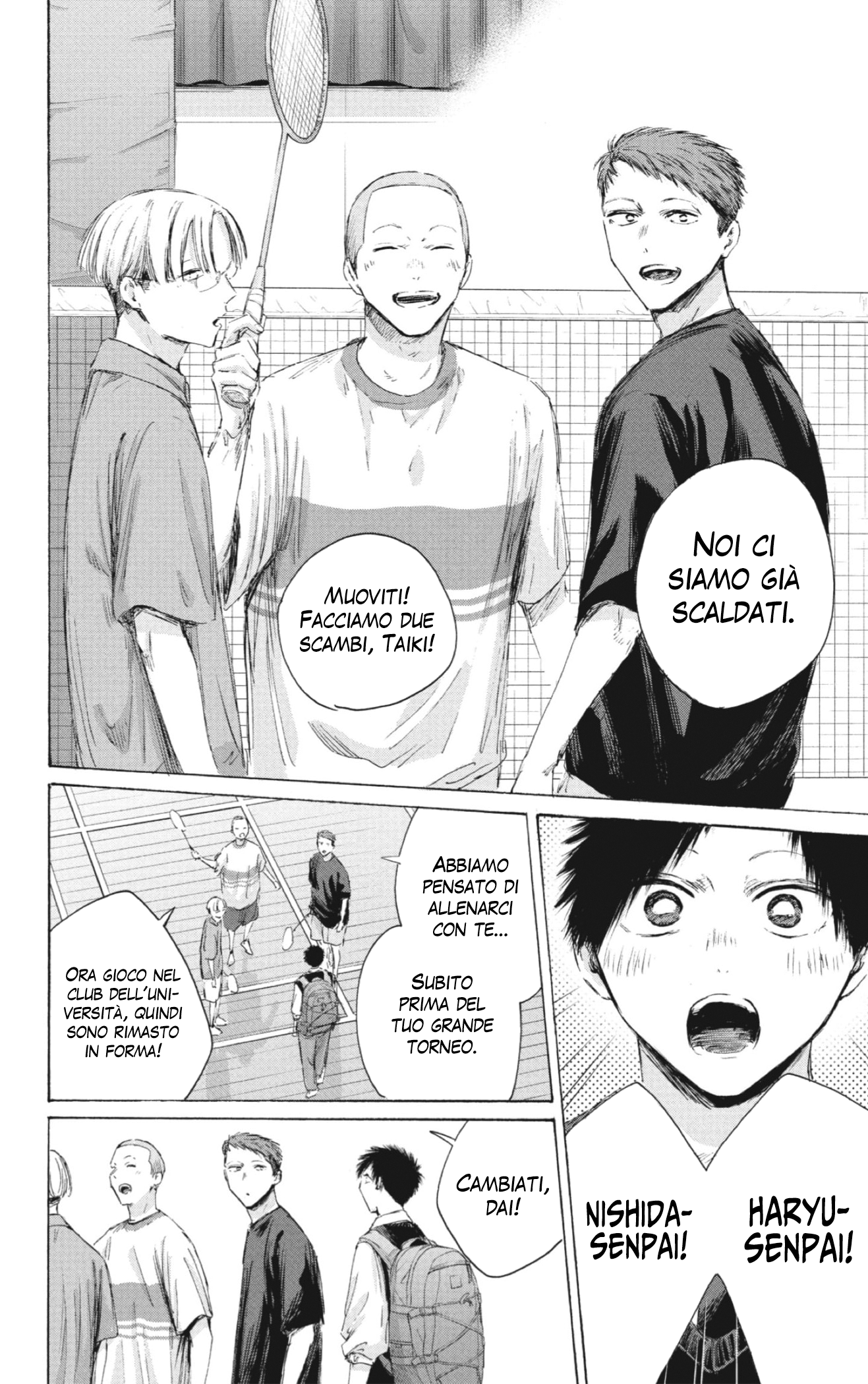 Read Blue Box IT Manga Online
