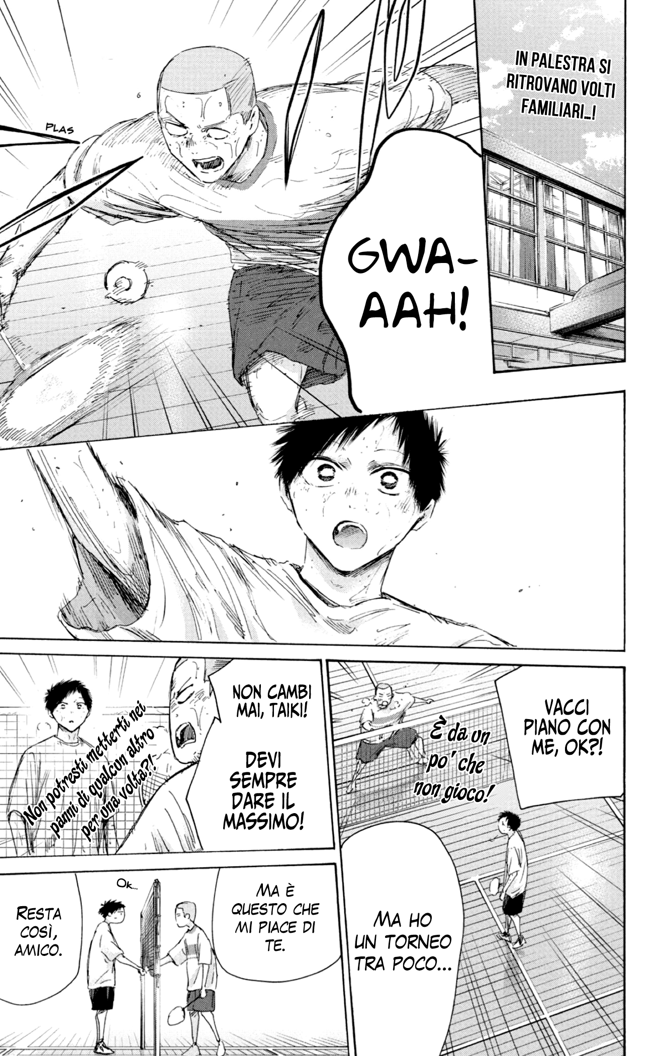 Read Blue Box IT Manga Online