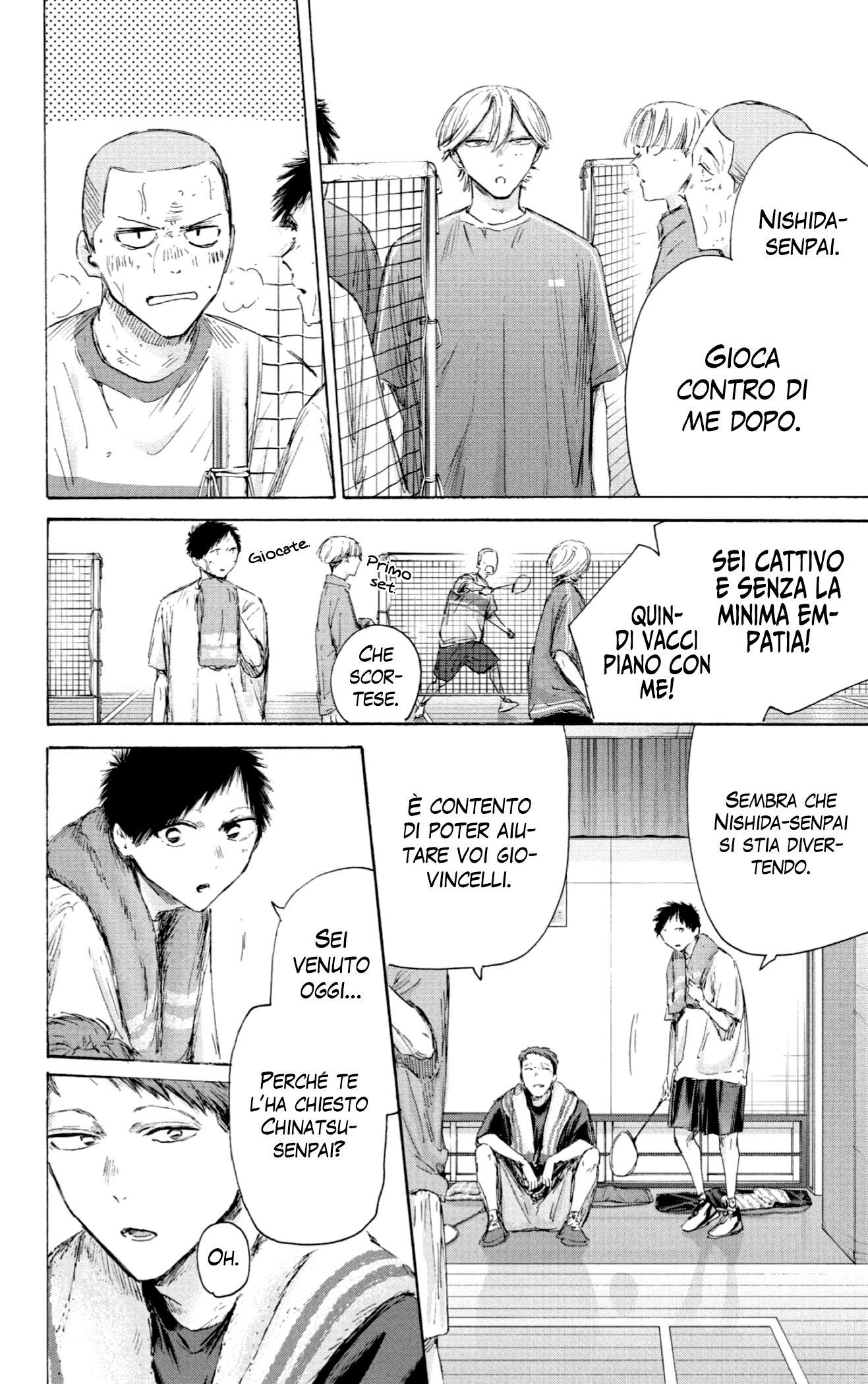 Read Blue Box IT Manga Online