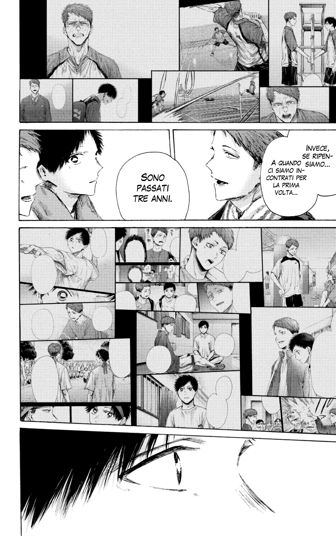 Read Blue Box IT Manga Online