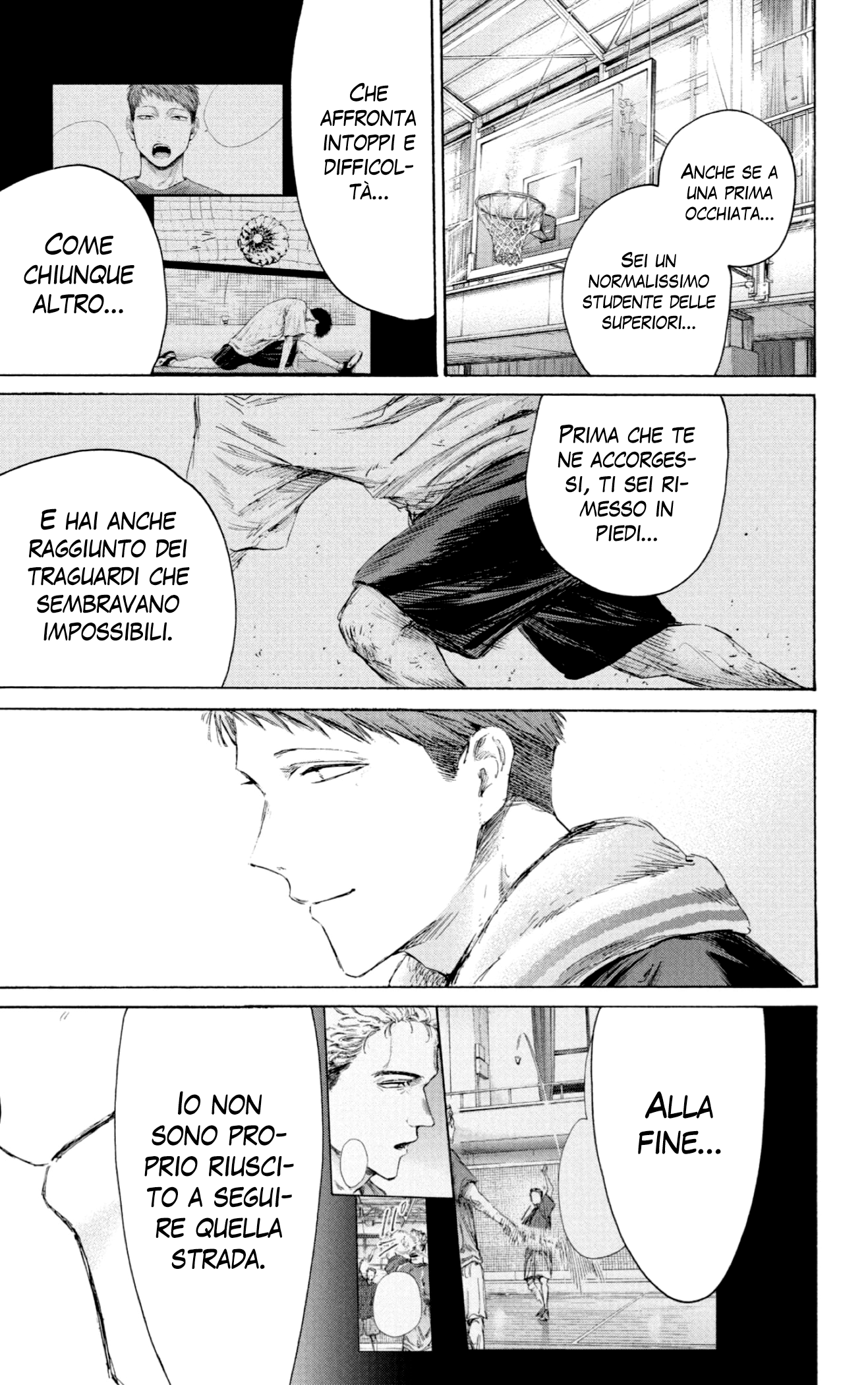 Read Blue Box IT Manga Online