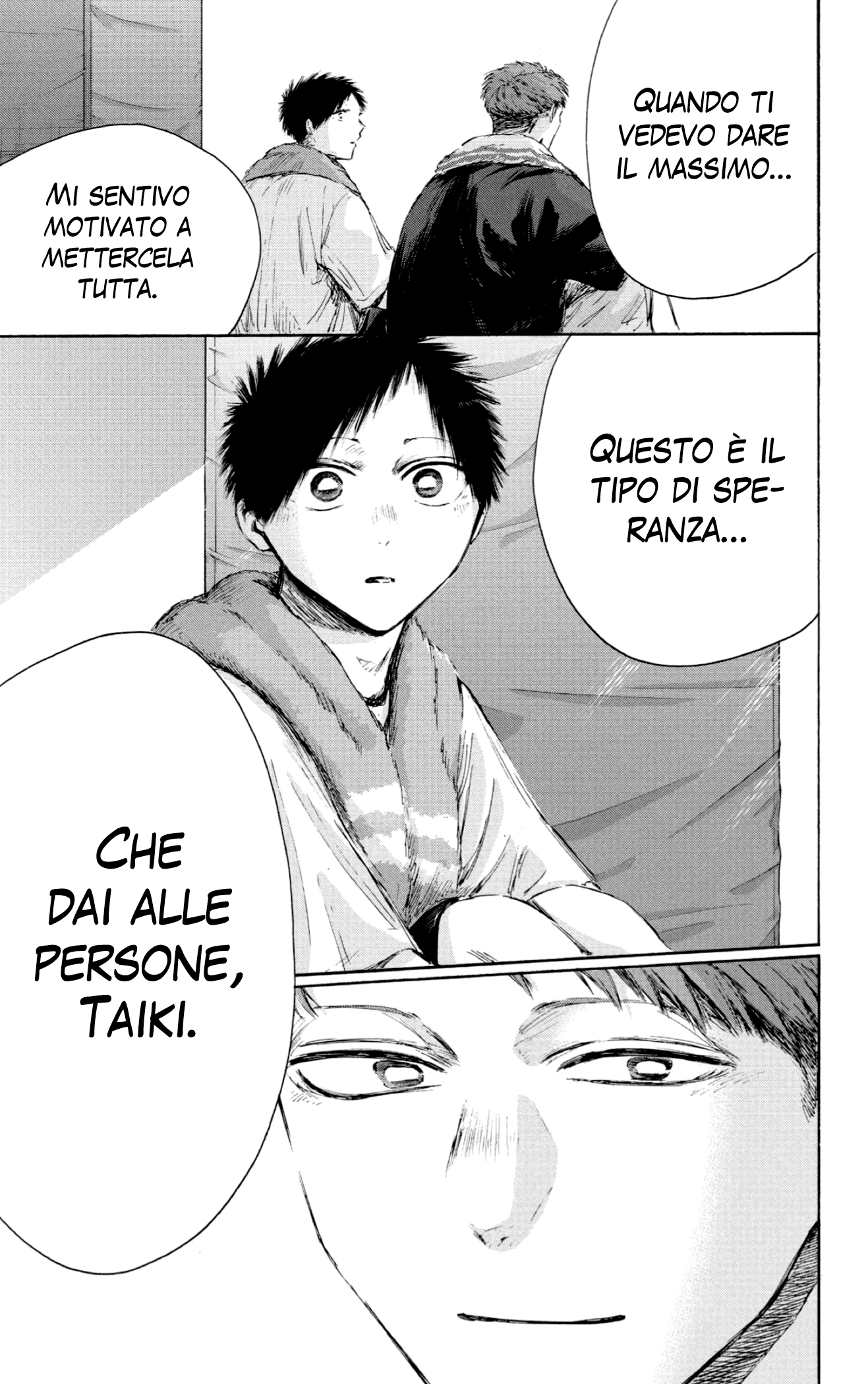 Read Blue Box IT Manga Online