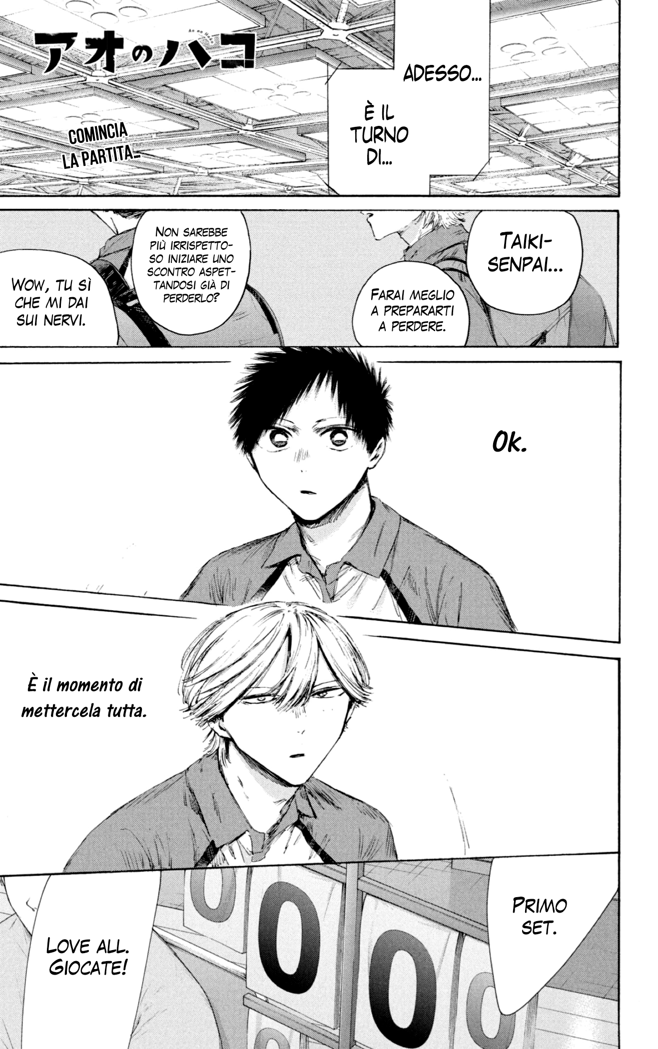 Read Blue Box IT Manga Online