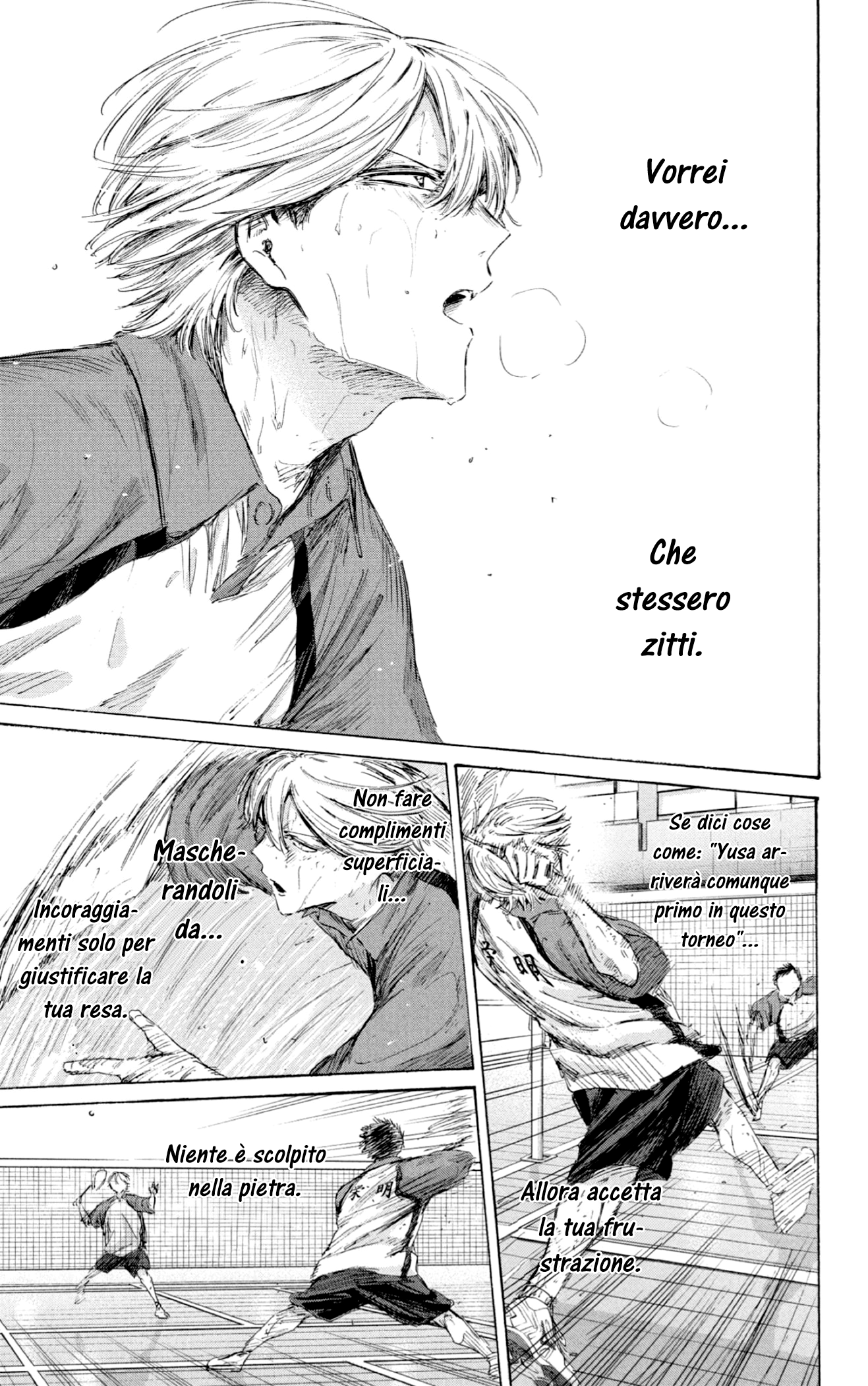 Read Blue Box IT Manga Online