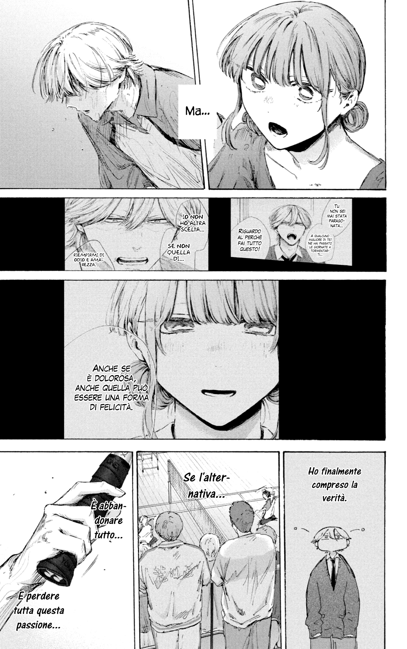 Read Blue Box IT Manga Online