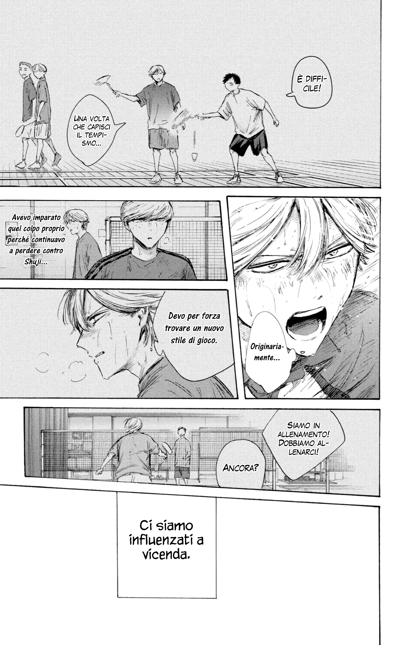 Read Blue Box IT Manga Online