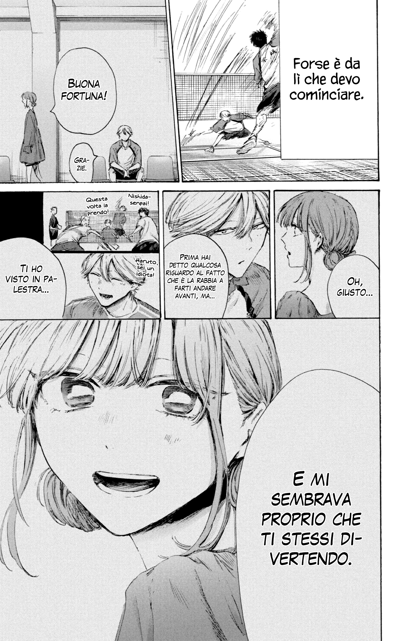Read Blue Box IT Manga Online