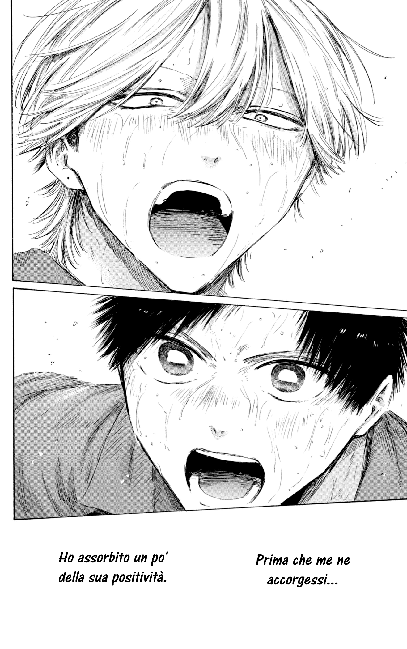 Read Blue Box IT Manga Online