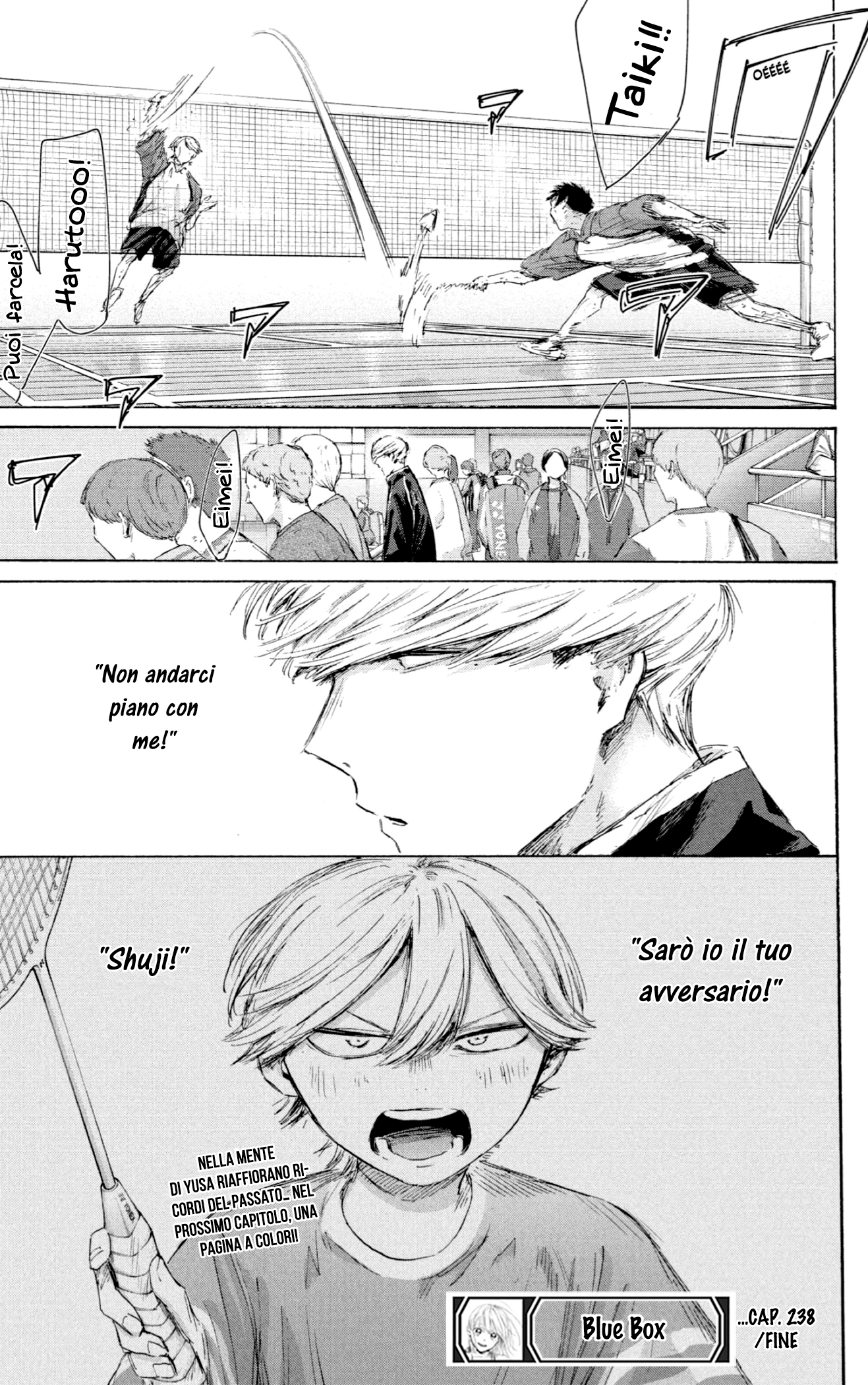 Read Blue Box IT Manga Online