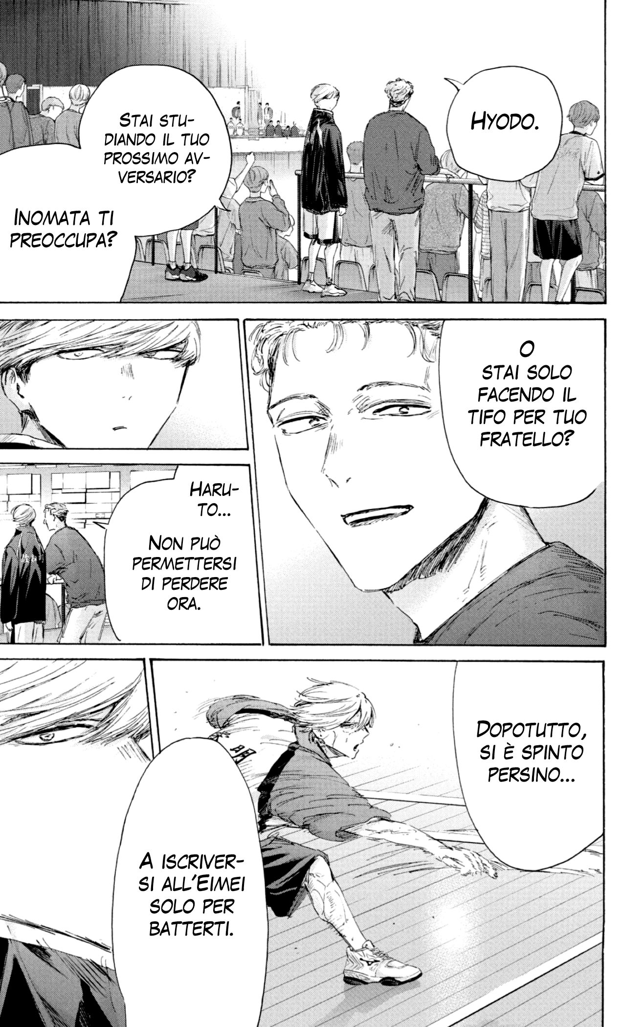 Read Blue Box IT Manga Online
