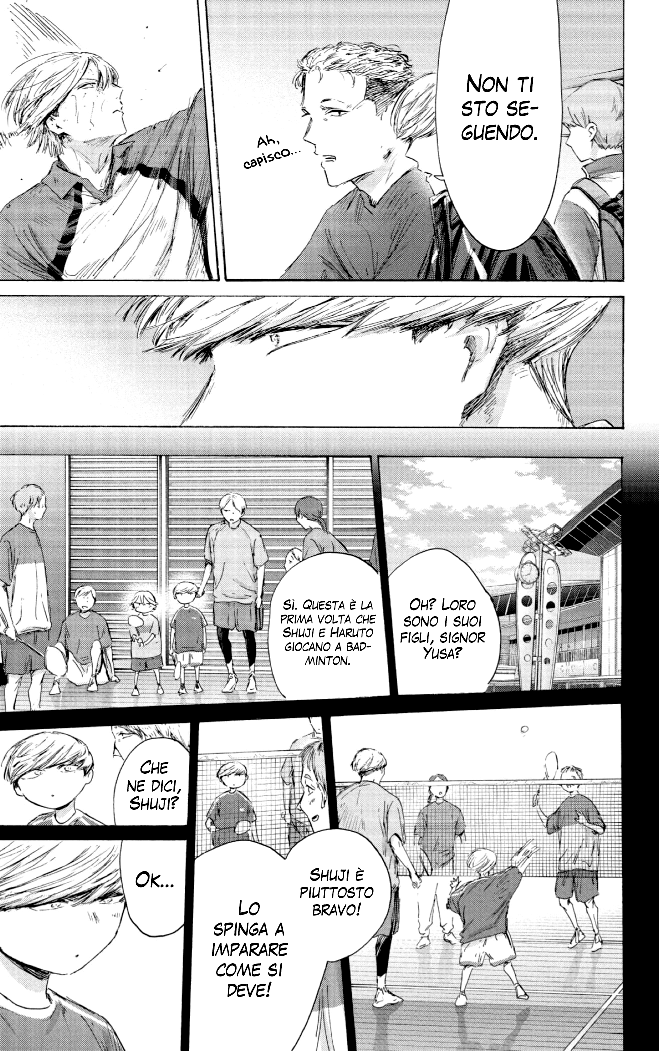 Read Blue Box IT Manga Online