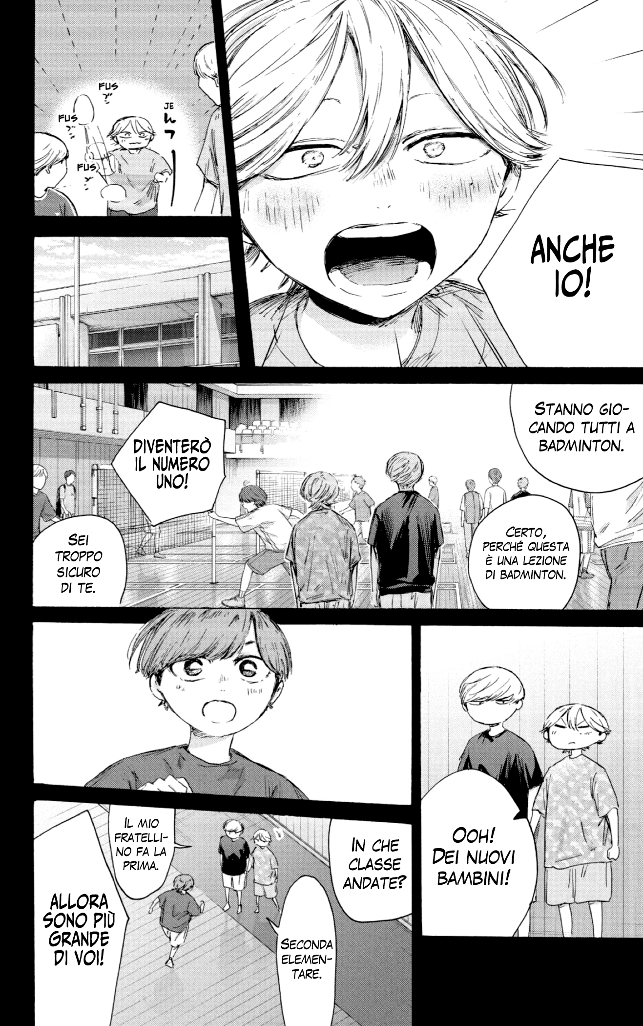 Read Blue Box IT Manga Online