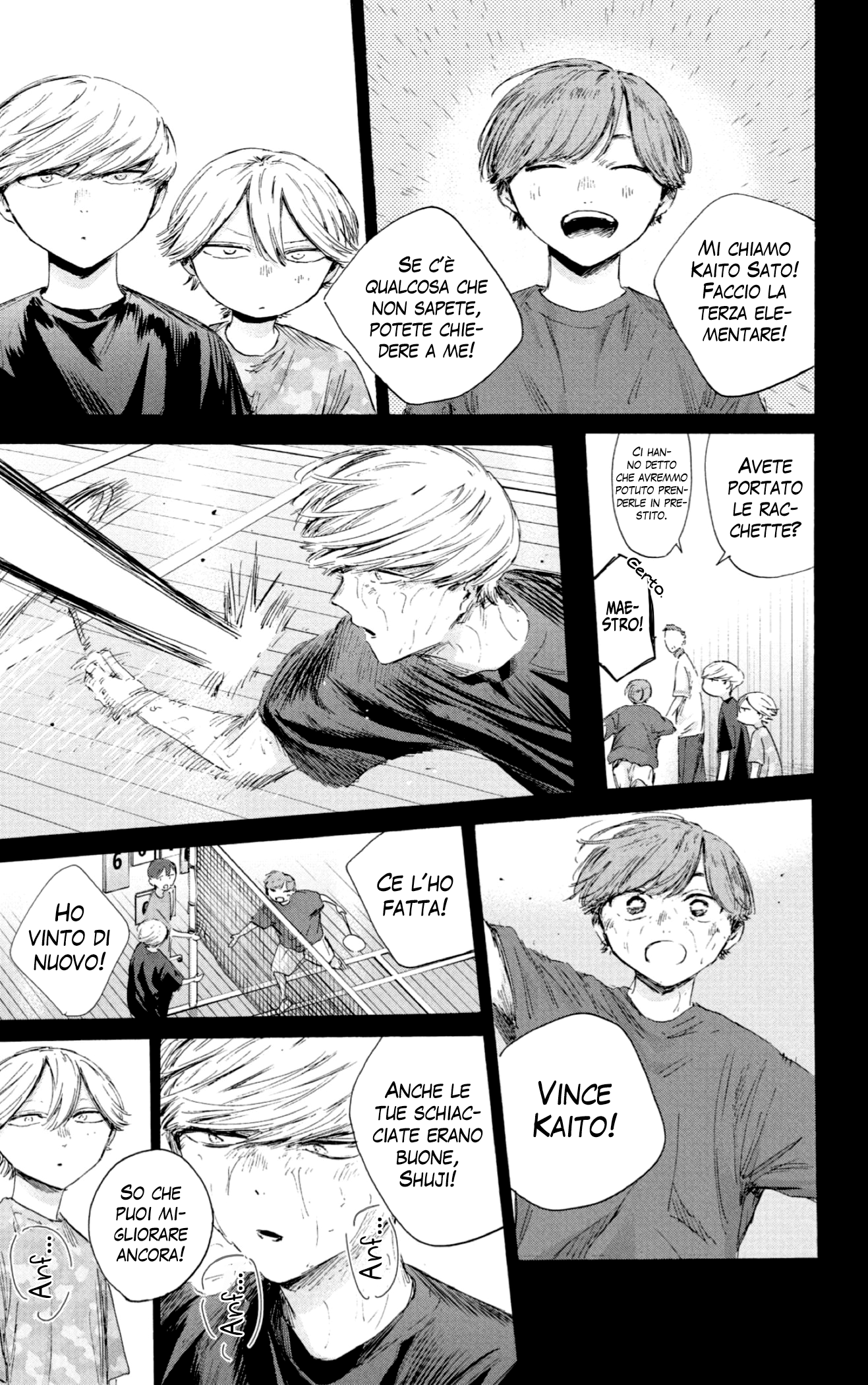 Read Blue Box IT Manga Online