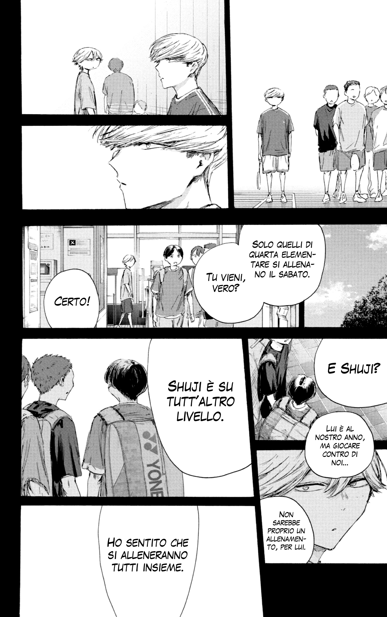 Read Blue Box IT Manga Online