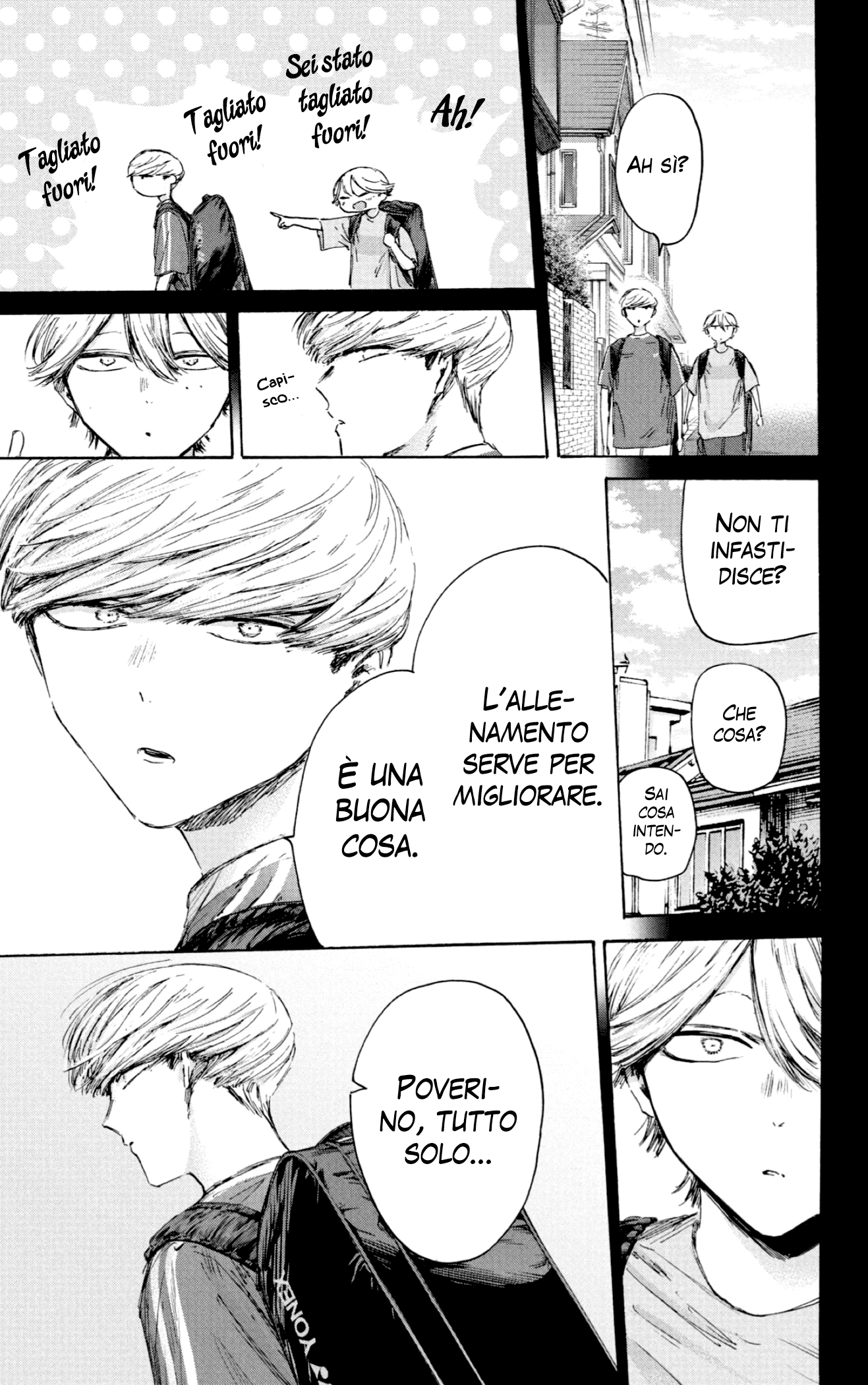 Read Blue Box IT Manga Online