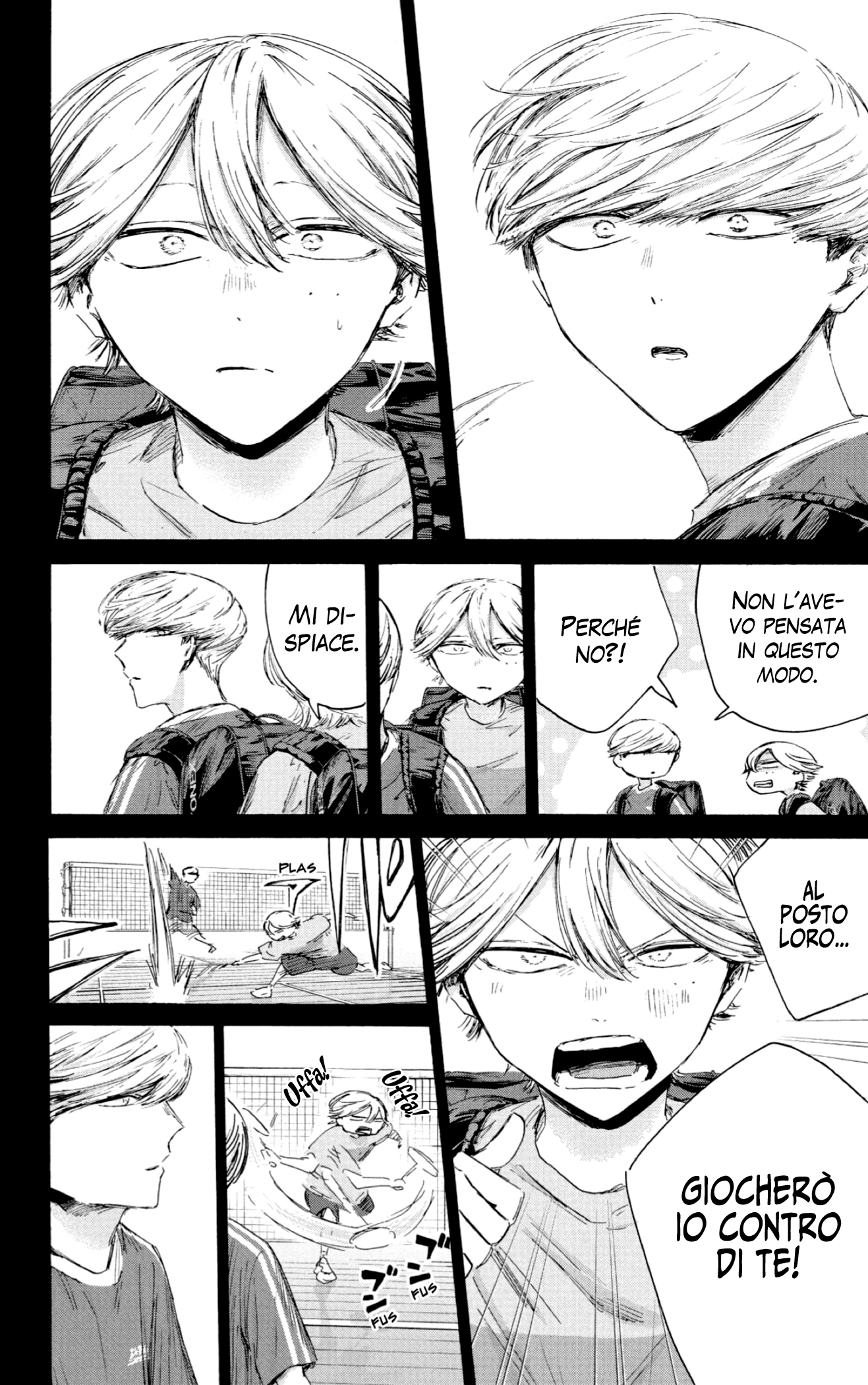 Read Blue Box IT Manga Online
