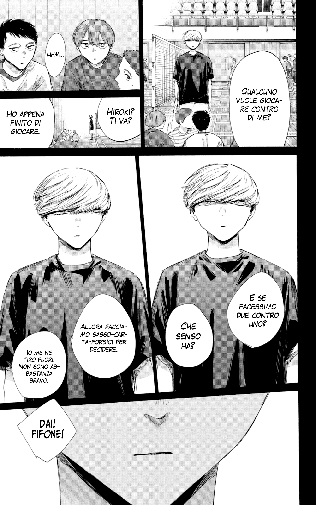 Read Blue Box IT Manga Online