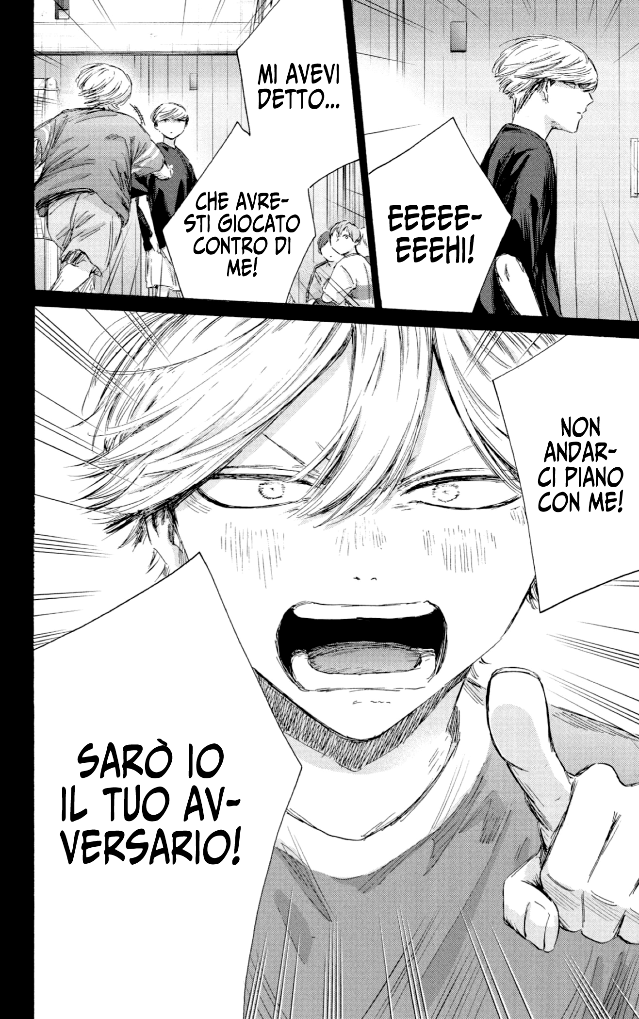 Read Blue Box IT Manga Online