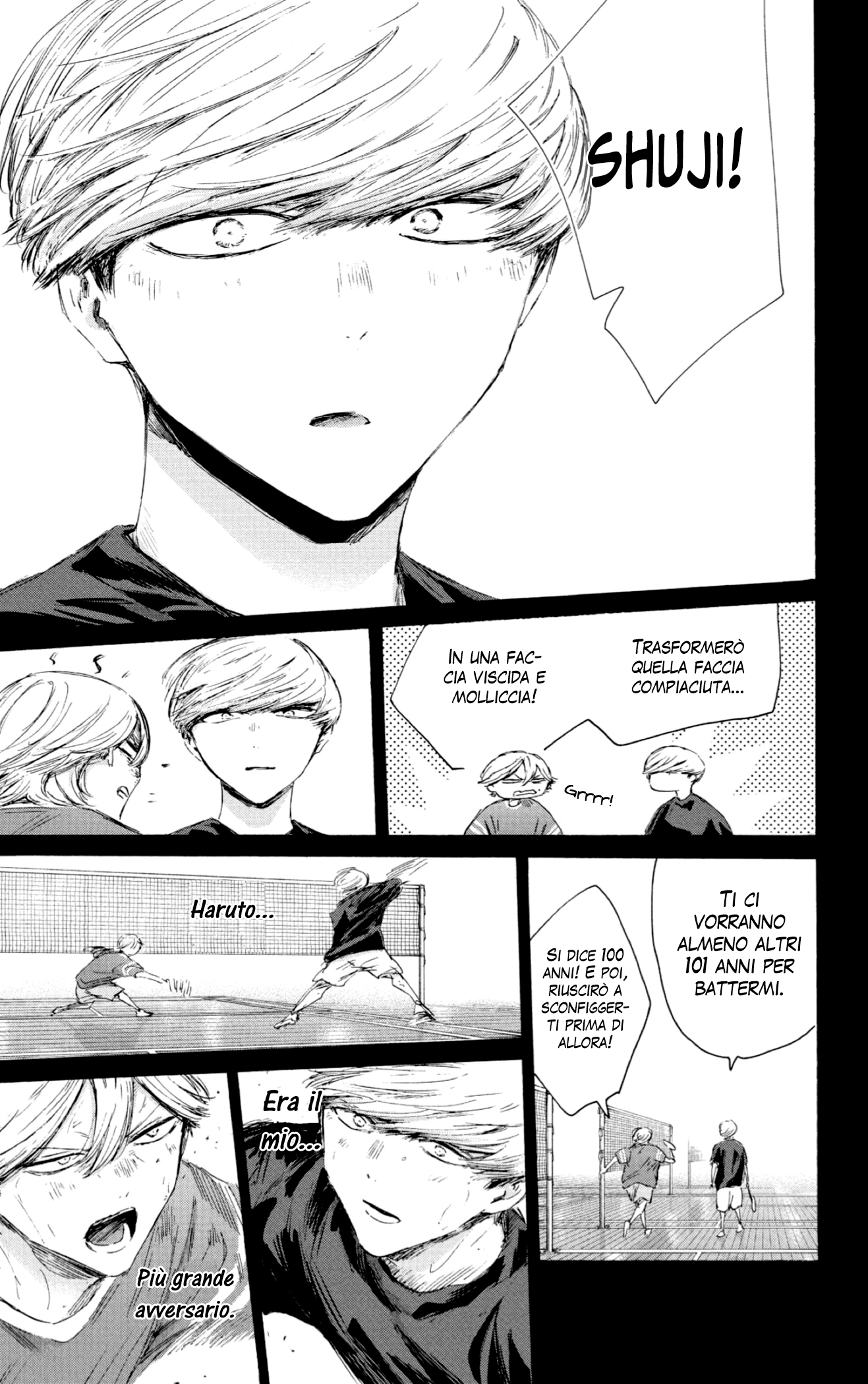 Read Blue Box IT Manga Online