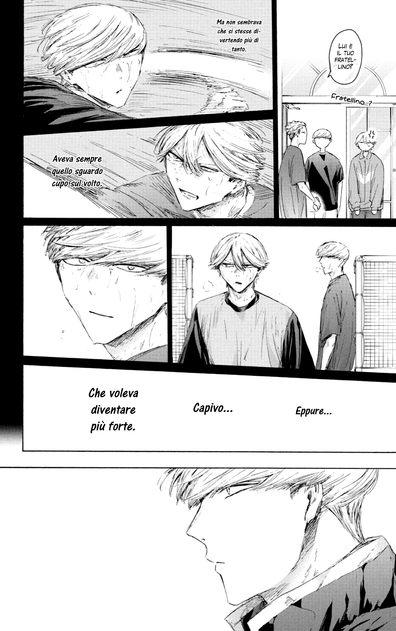 Read Blue Box IT Manga Online
