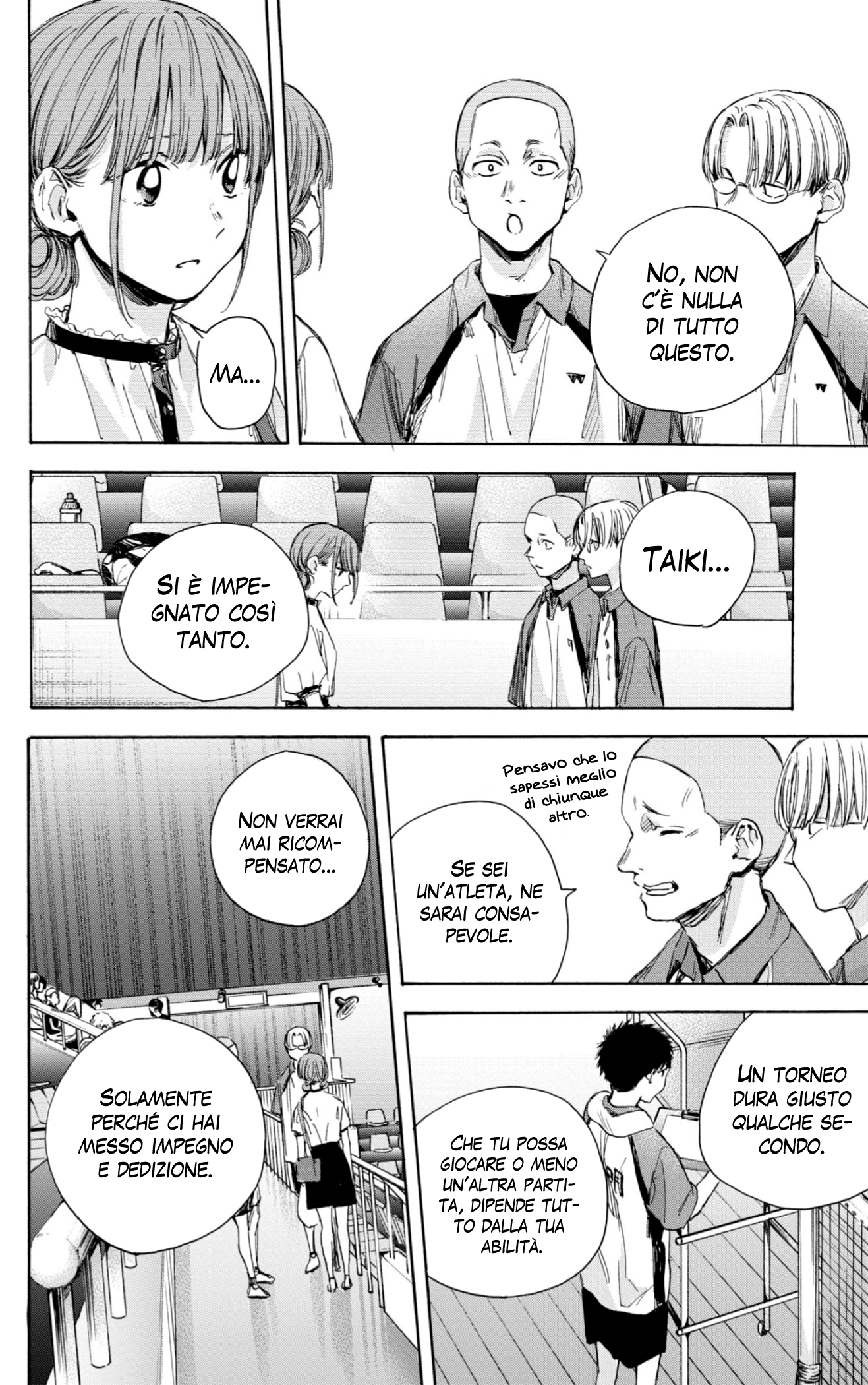 Read Blue Box IT Manga Online