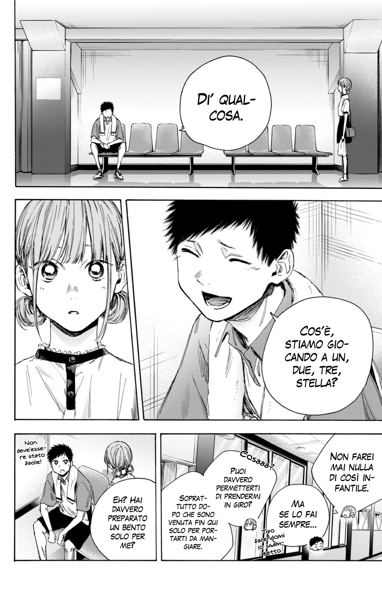 Read Blue Box IT Manga Online