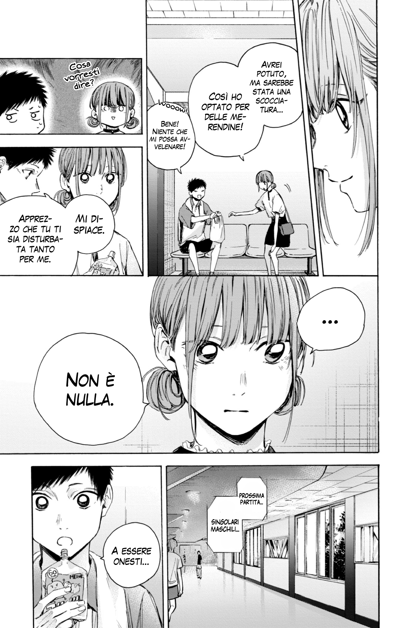 Read Blue Box IT Manga Online