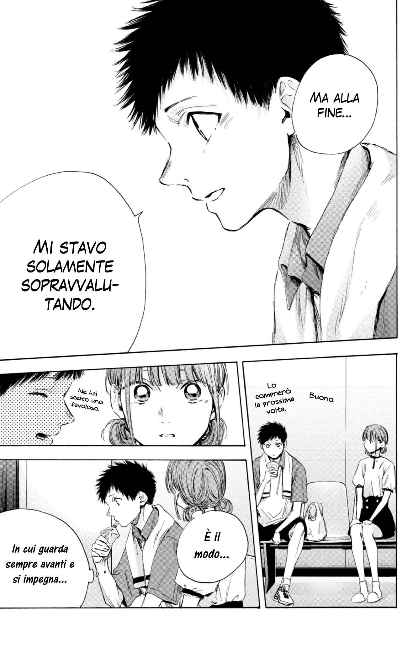 Read Blue Box IT Manga Online